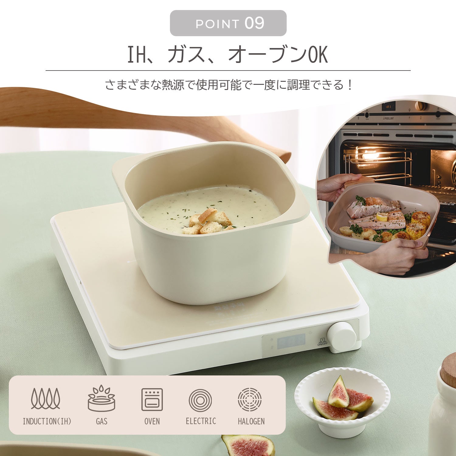 フィカ FIKA FIKAコンフォート7点セット 【返品不可商品】 （ベージュ） ベージュ