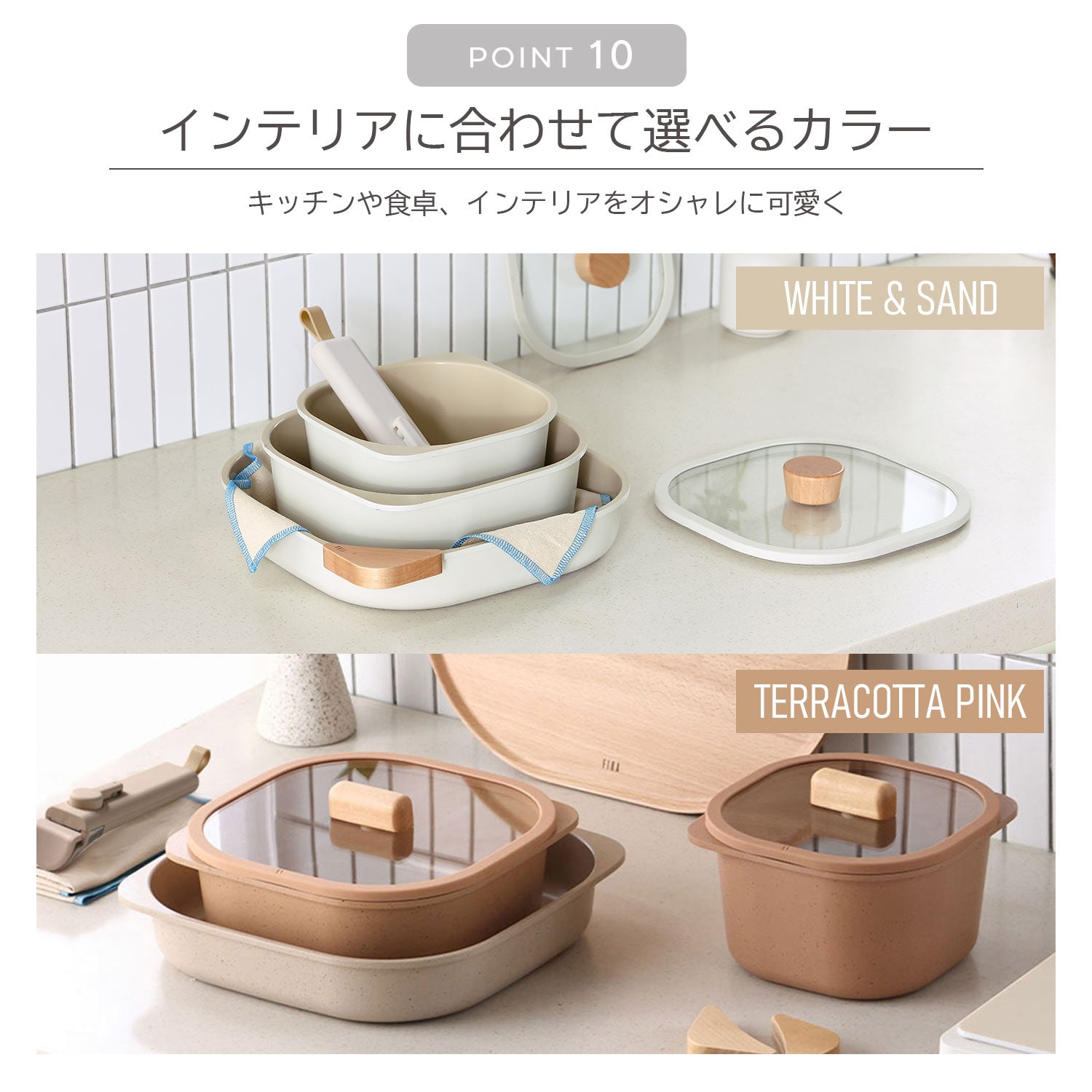 フィカ FIKA FIKAコンフォート7点セット 【返品不可商品】 （ベージュ） ベージュ