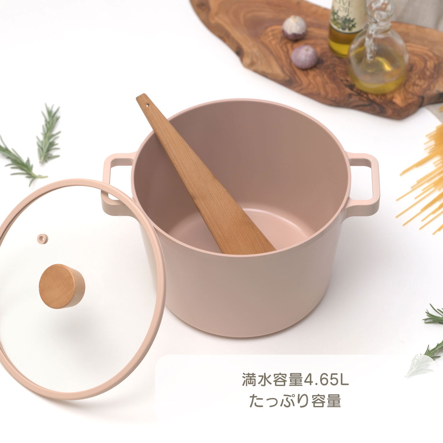 フィカ FIKA FIKAピーチピンクディープキャセロール22cm（深鍋） 【返品不可商品】 （ピーチピンク） ピーチピンク