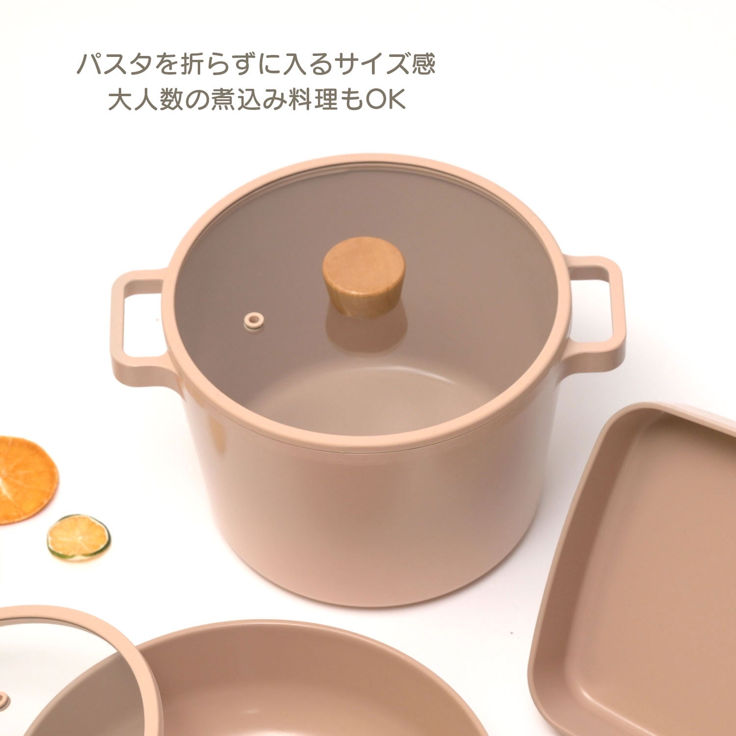 フィカ FIKA FIKAピーチピンクディープキャセロール22cm（深鍋） 【返品不可商品】 （ピーチピンク） ピーチピンク