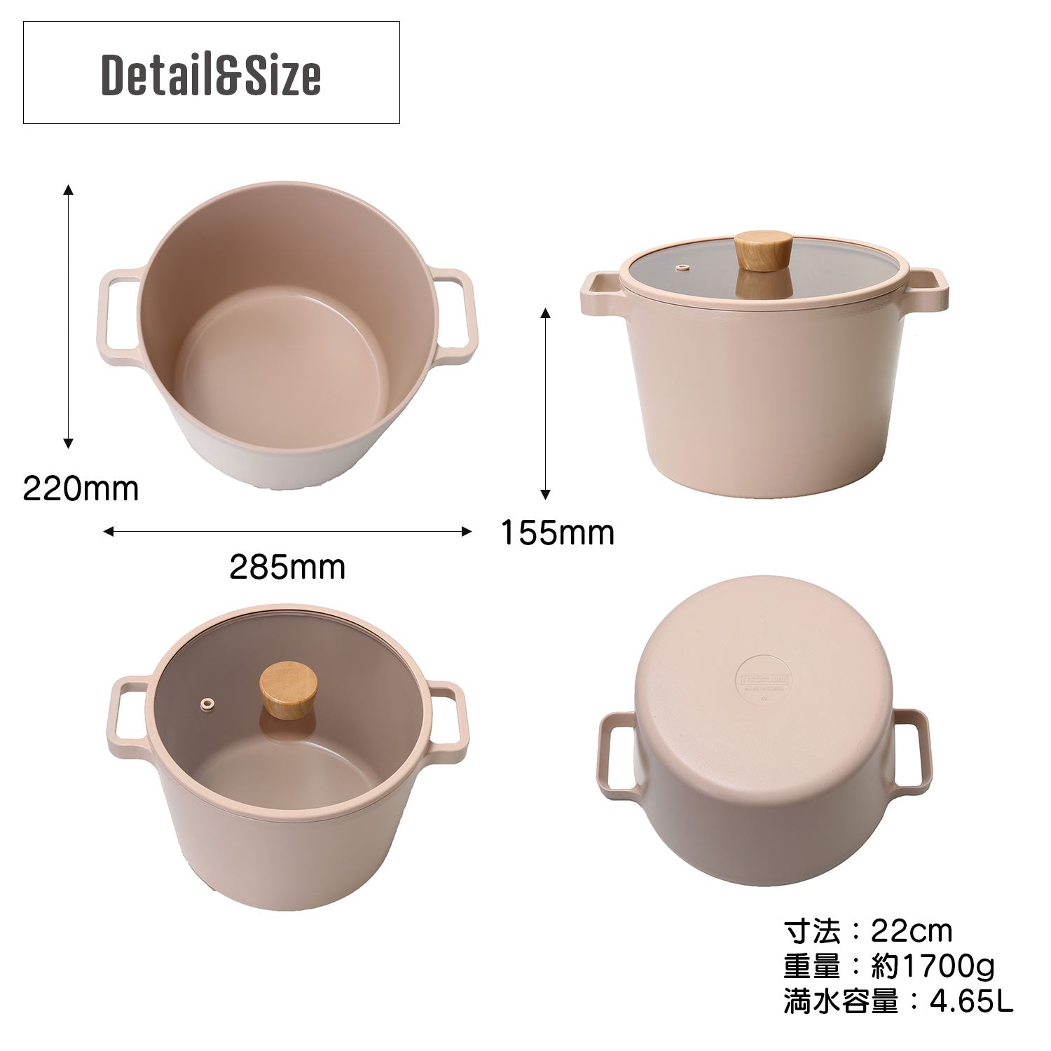 フィカ FIKA FIKAピーチピンクディープキャセロール22cm（深鍋） 【返品不可商品】 （ピーチピンク） ピーチピンク
