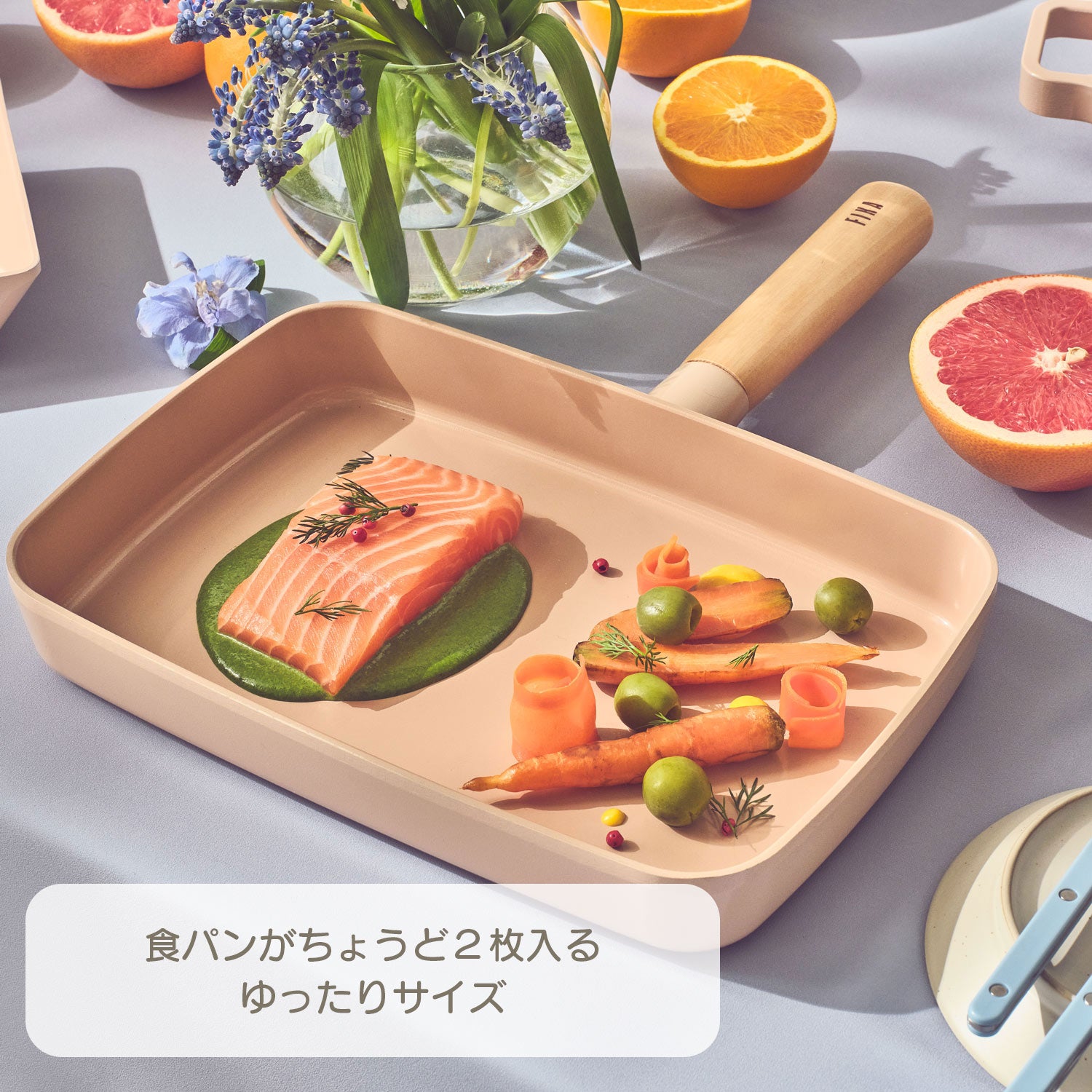 フィカ FIKA FIKAピーチピンクスクエアフライパン29cmガラス蓋付き 【返品不可商品】 （ピーチピンク） ピーチピンク