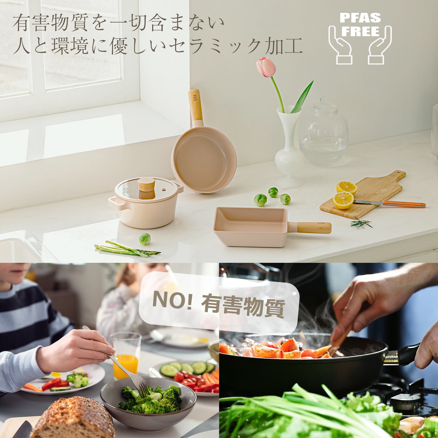 フィカ FIKA FIKAピーチピンクスクエアフライパン29cmガラス蓋付き 【返品不可商品】 （ピーチピンク） ピーチピンク