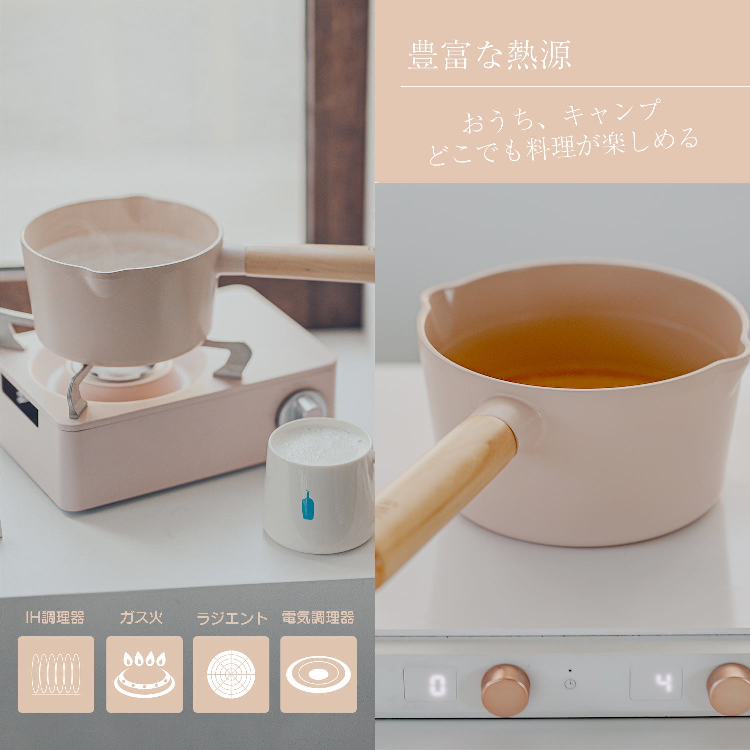 フィカ FIKA FIKAピーチピンクスクエアフライパン29cmガラス蓋付き 【返品不可商品】 （ピーチピンク） ピーチピンク
