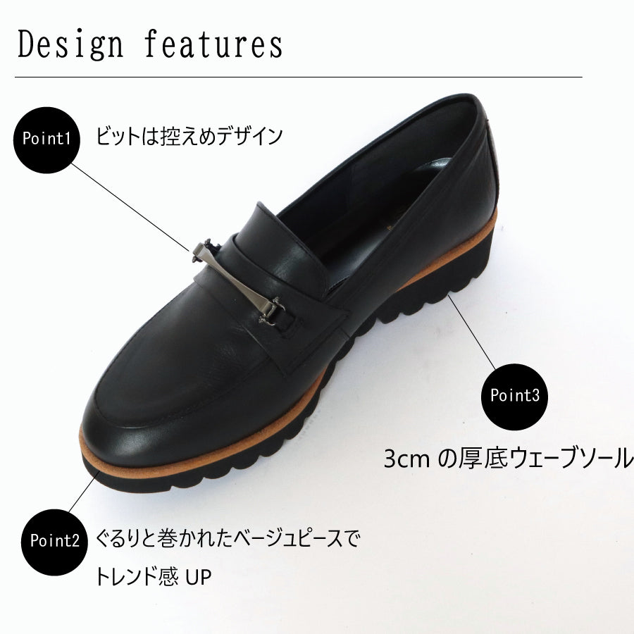 フィズリーン FIZZ REEN 【FIZZ REEN】 厚底 ビット ローファー