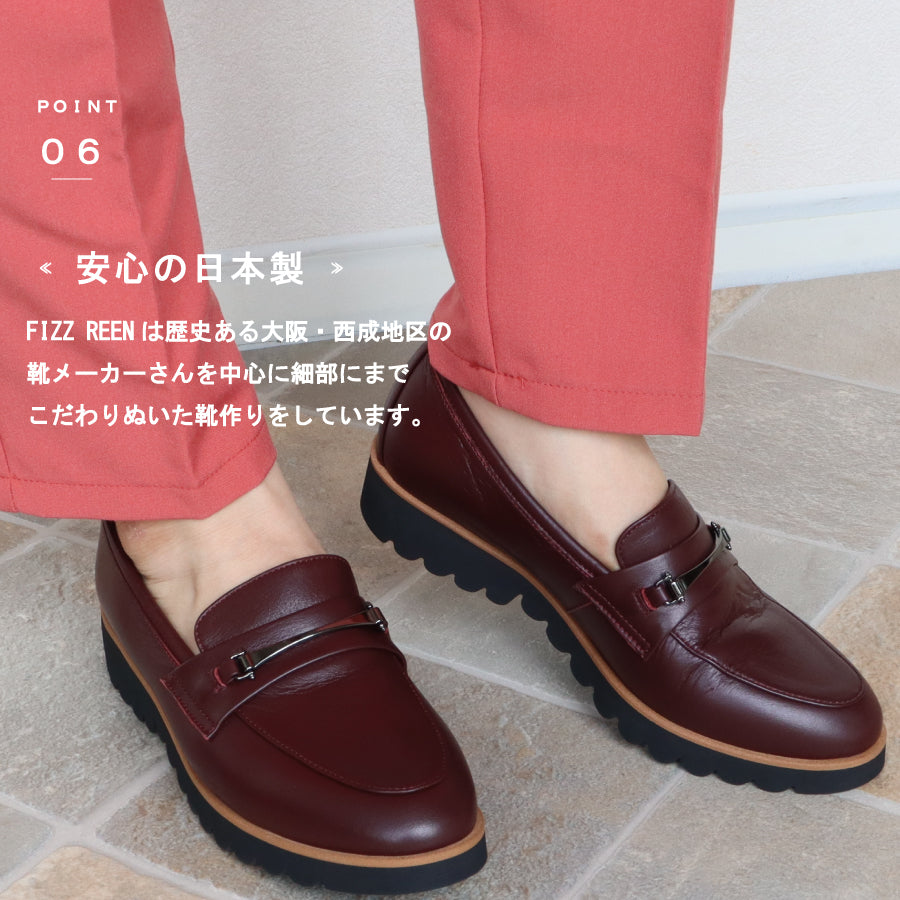 フィズリーン FIZZ REEN 【FIZZ REEN】 厚底 ビット ローファー