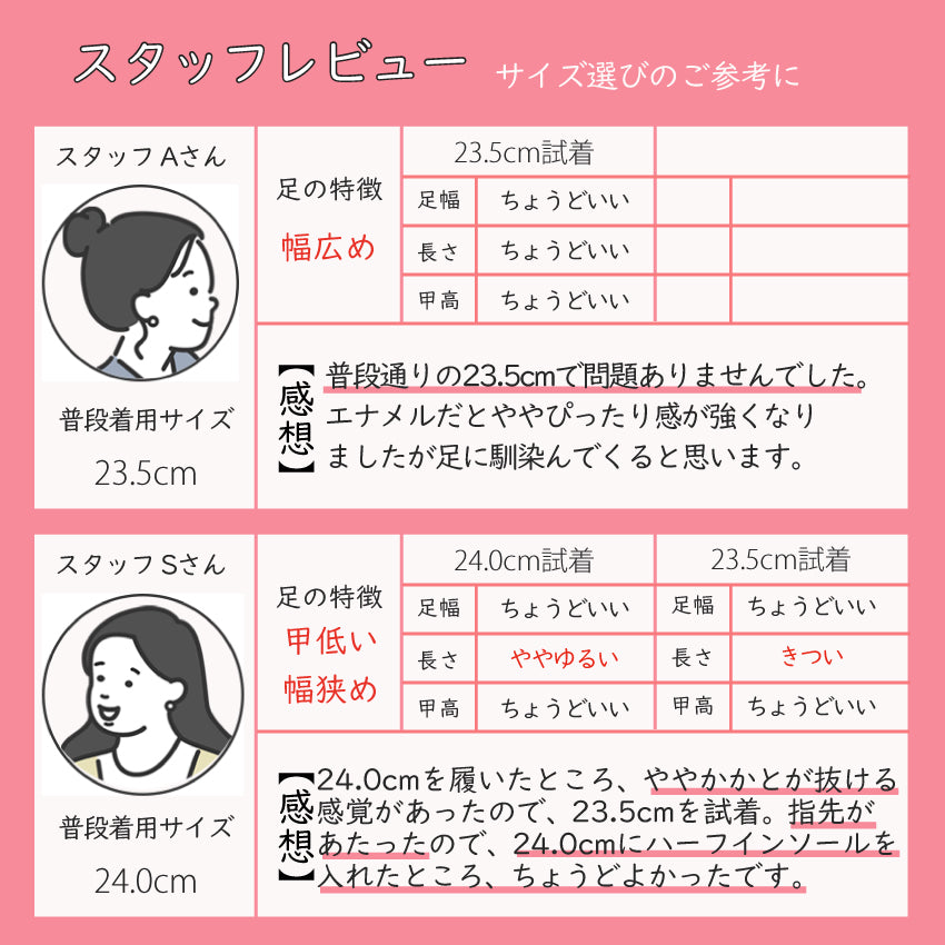 フィズリーン FIZZ REEN 【FIZZ REEN】 厚底 ビット ローファー