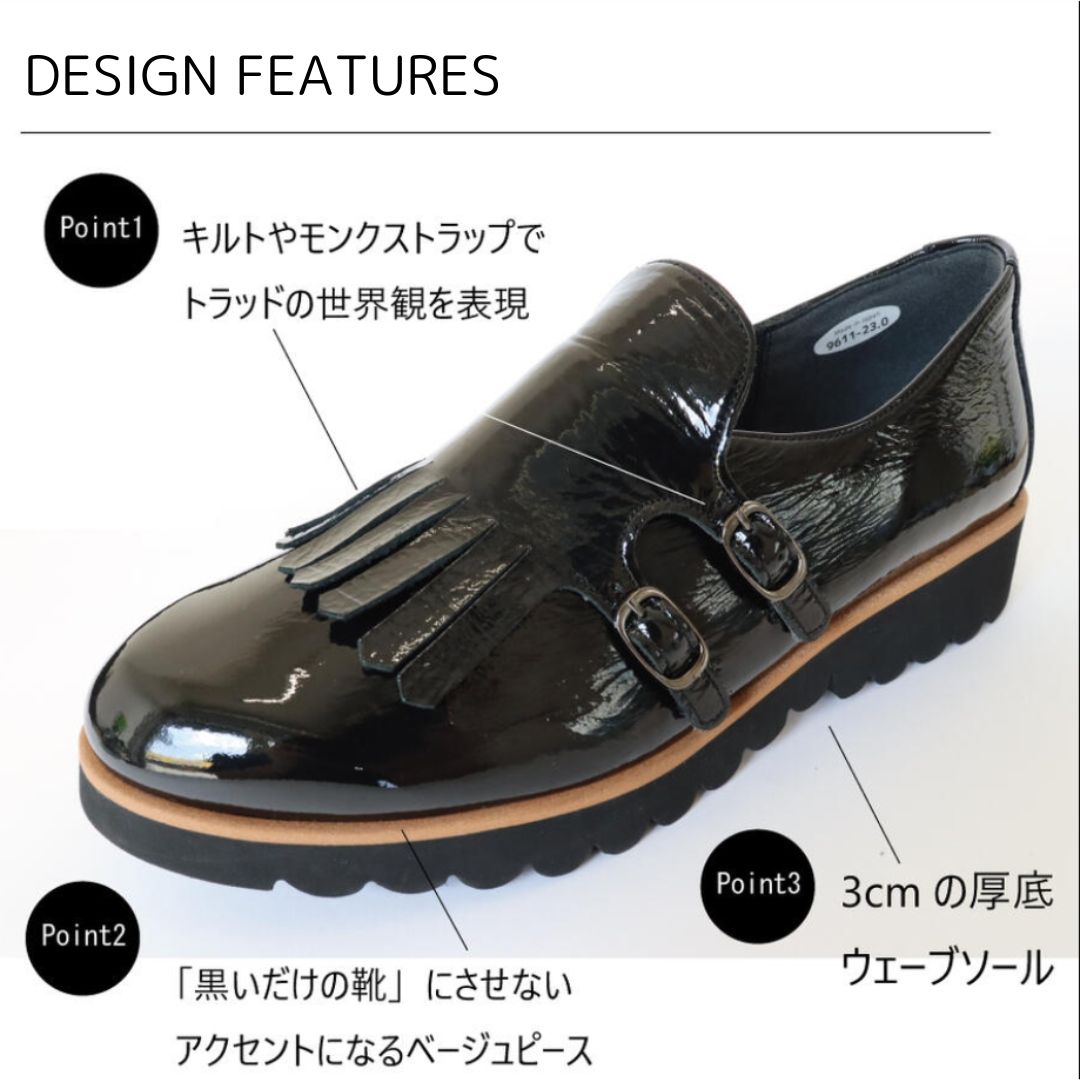 フィズリーン FIZZ REEN 【FIZZ REEN】 厚底 トラッド ローファー