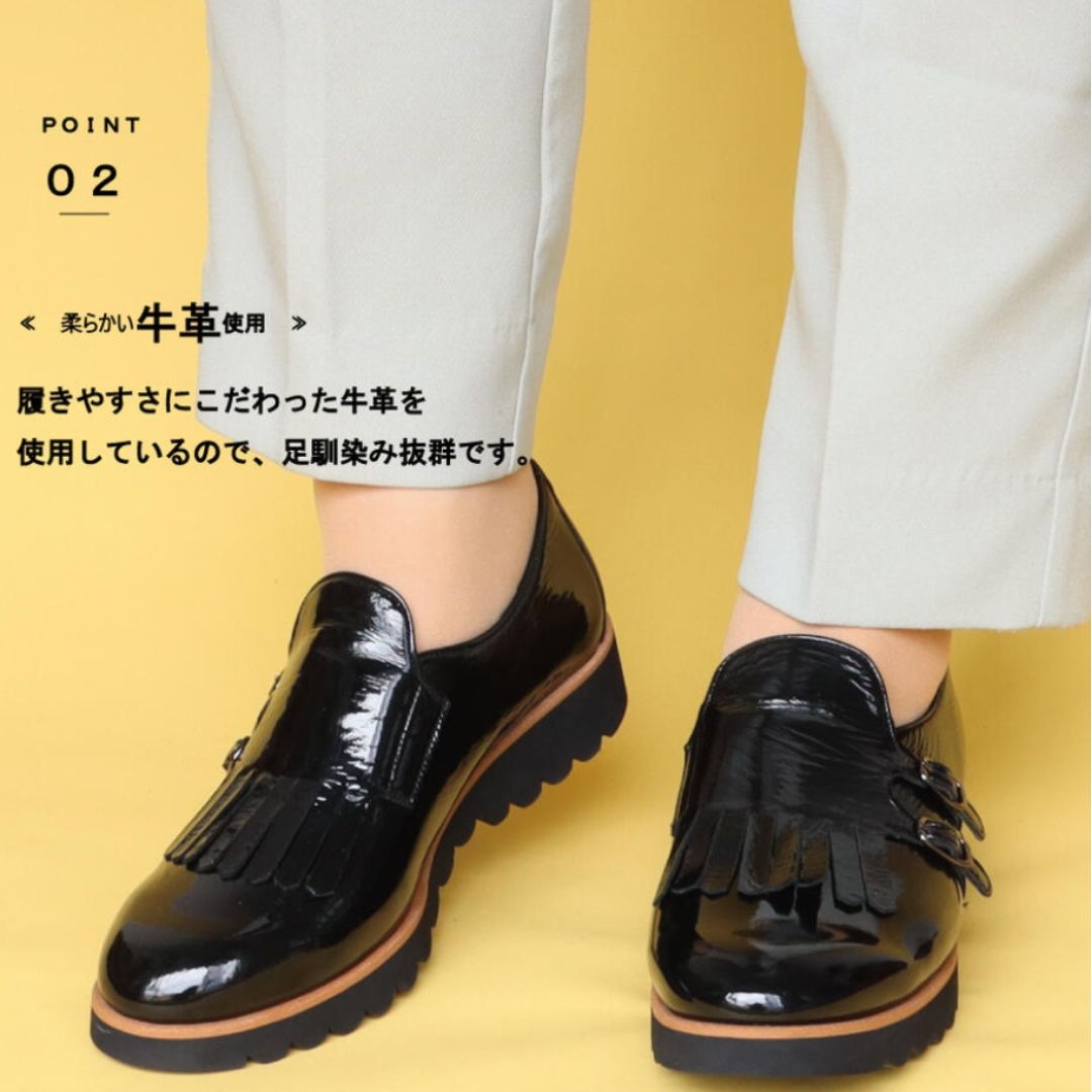 フィズリーン FIZZ REEN 【FIZZ REEN】 厚底 トラッド ローファー