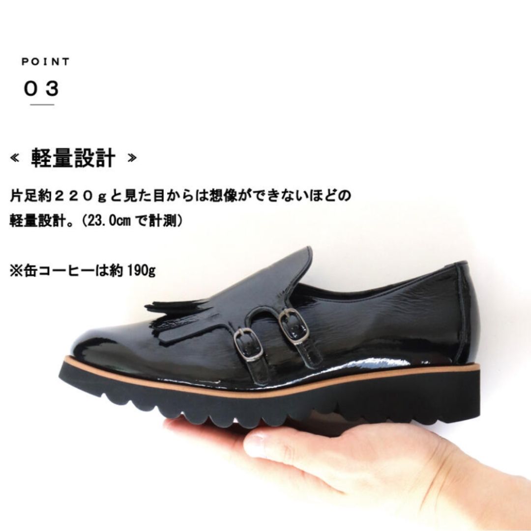 フィズリーン FIZZ REEN 【FIZZ REEN】 厚底 トラッド ローファー