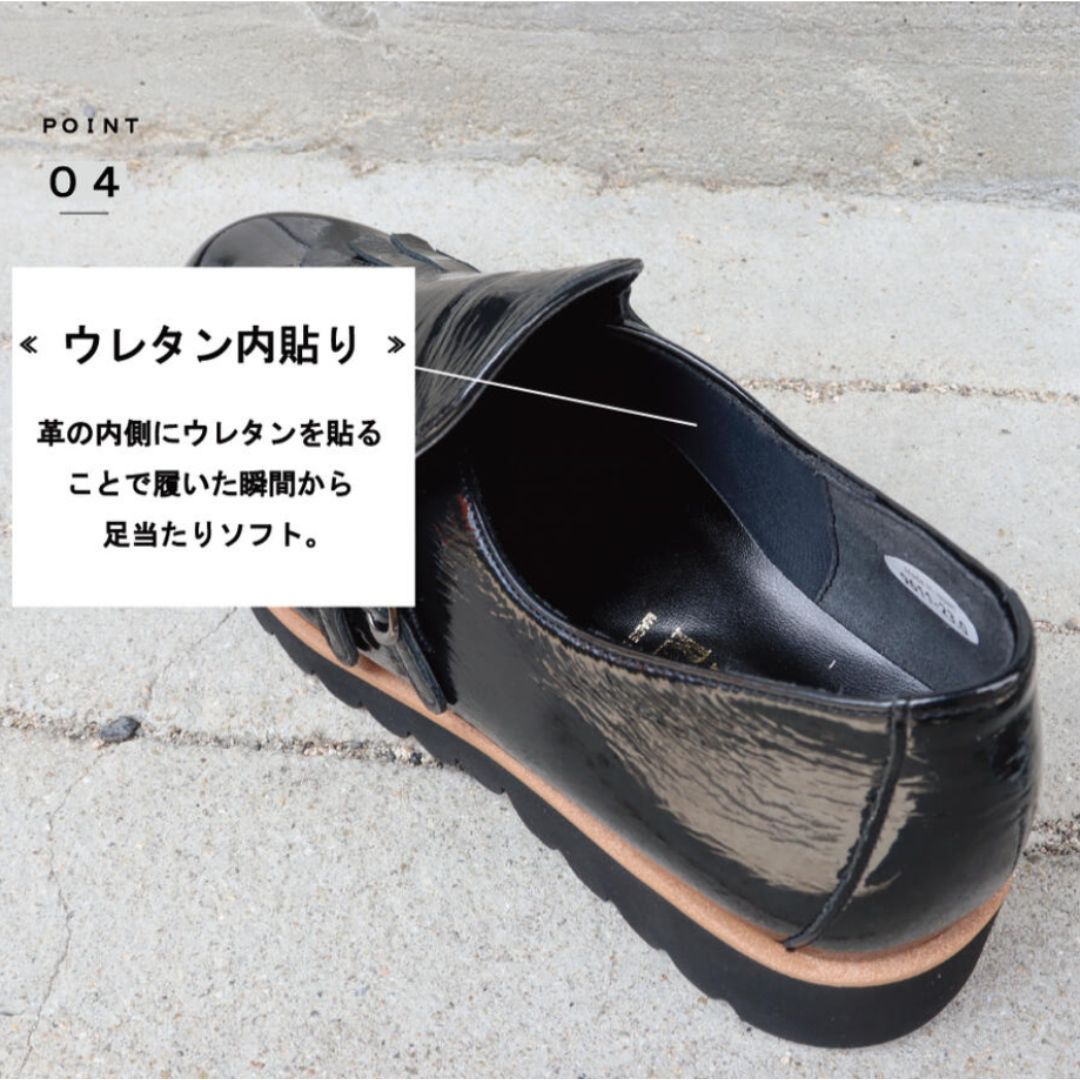 フィズリーン FIZZ REEN 【FIZZ REEN】 厚底 トラッド ローファー