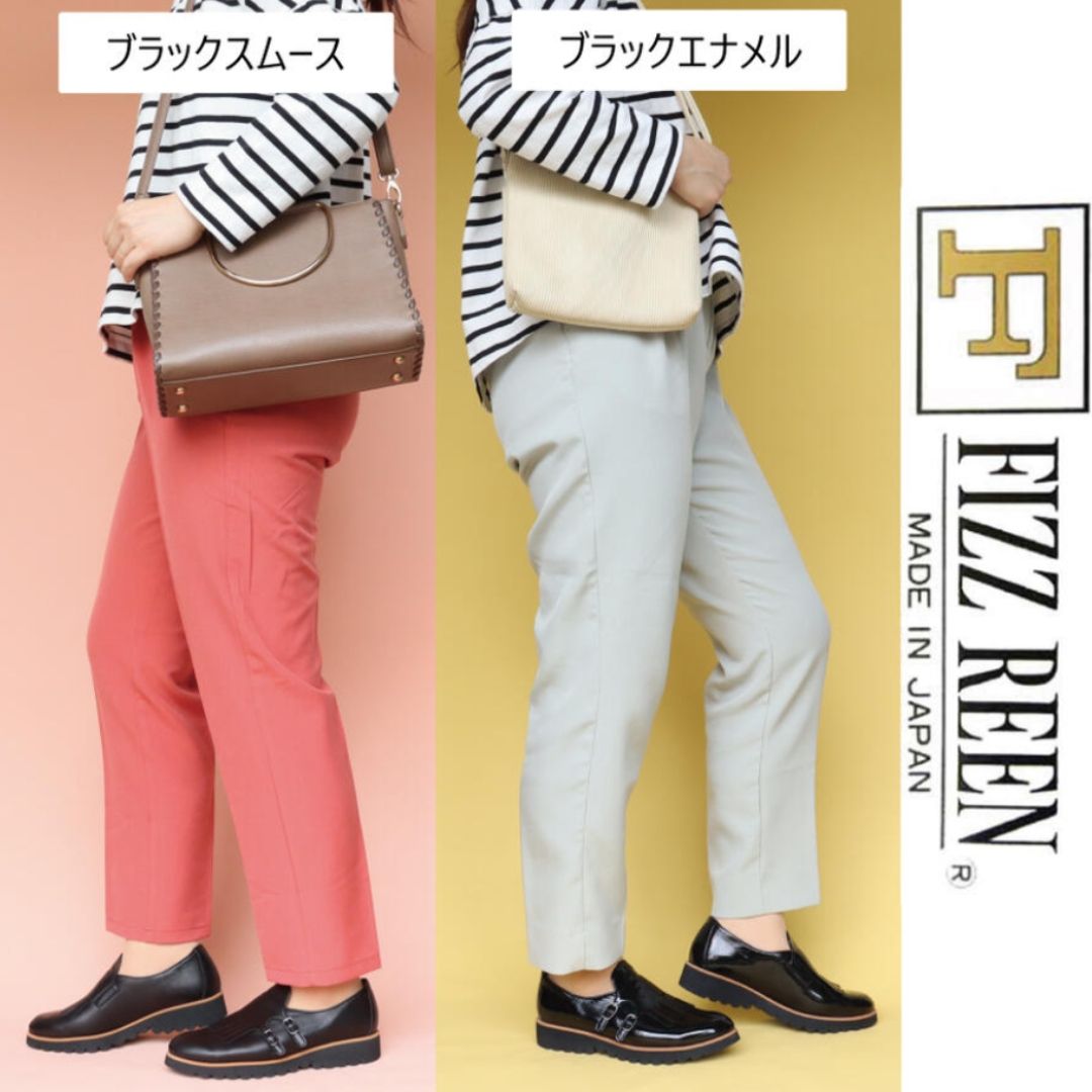 フィズリーン FIZZ REEN 【FIZZ REEN】 厚底 トラッド ローファー