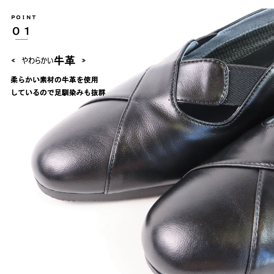 フィズリーン FIZZ REEN 【FIZZ REEN】 フォーマル クロス パンプス