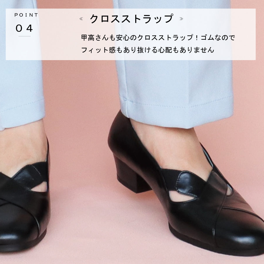 フィズリーン FIZZ REEN 【FIZZ REEN】 フォーマル クロス パンプス