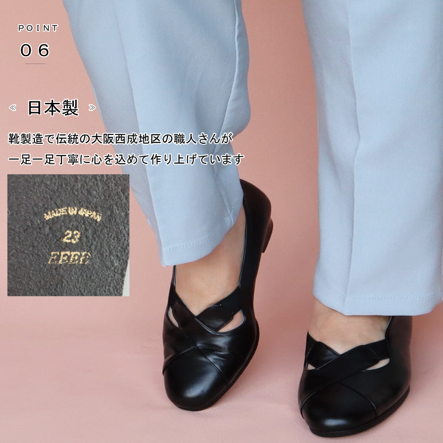 フィズリーン FIZZ REEN 【FIZZ REEN】 フォーマル クロス パンプス