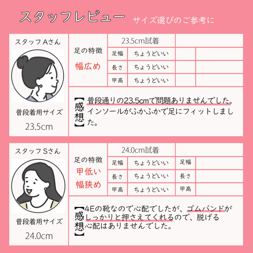 フィズリーン FIZZ REEN 【FIZZ REEN】 フォーマル クロス パンプス