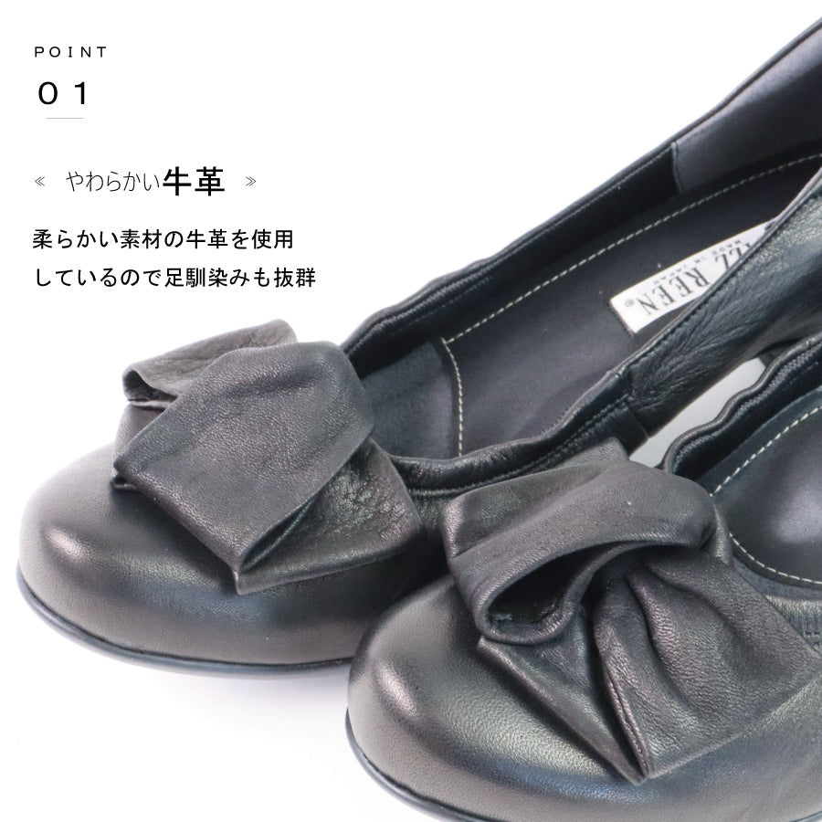 フィズリーン FIZZ REEN 【FIZZ REEN】 リボン レザー パンプス