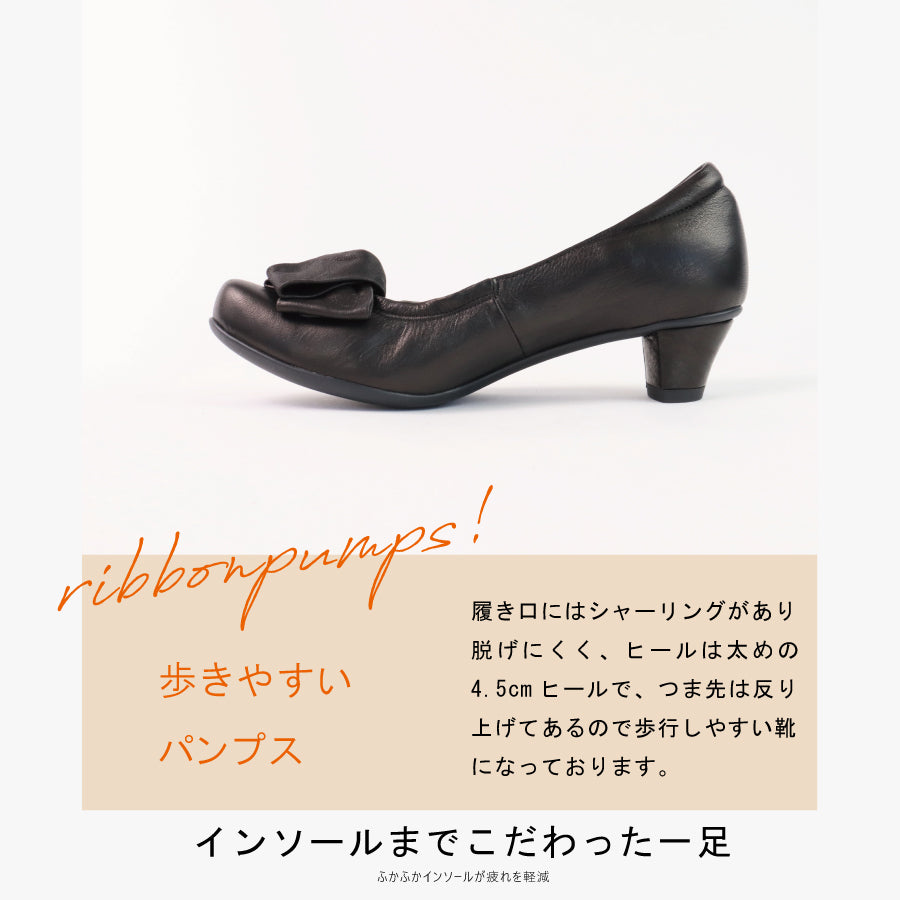 フィズリーン FIZZ REEN 【FIZZ REEN】 リボン レザー パンプス