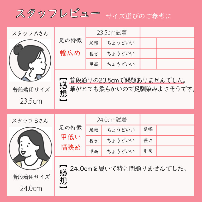 フィズリーン FIZZ REEN 【FIZZ REEN】 リボン レザー パンプス