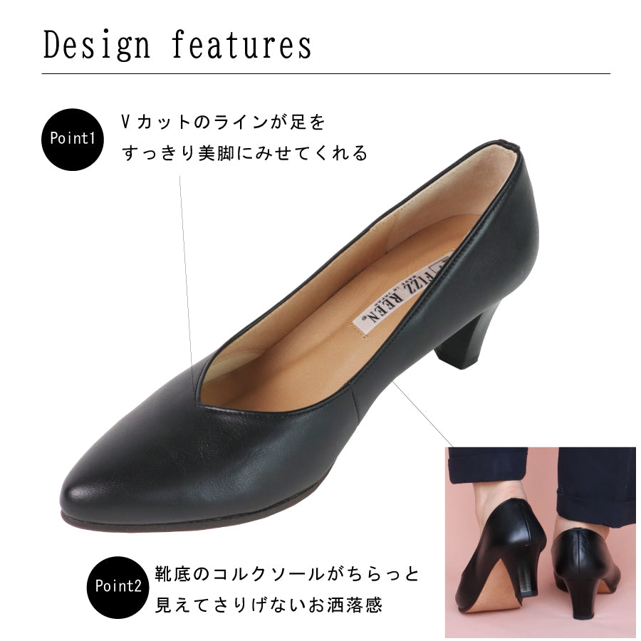 フィズリーン FIZZ REEN 【FIZZ REEN】 本革 Vカット フォーマル パンプス