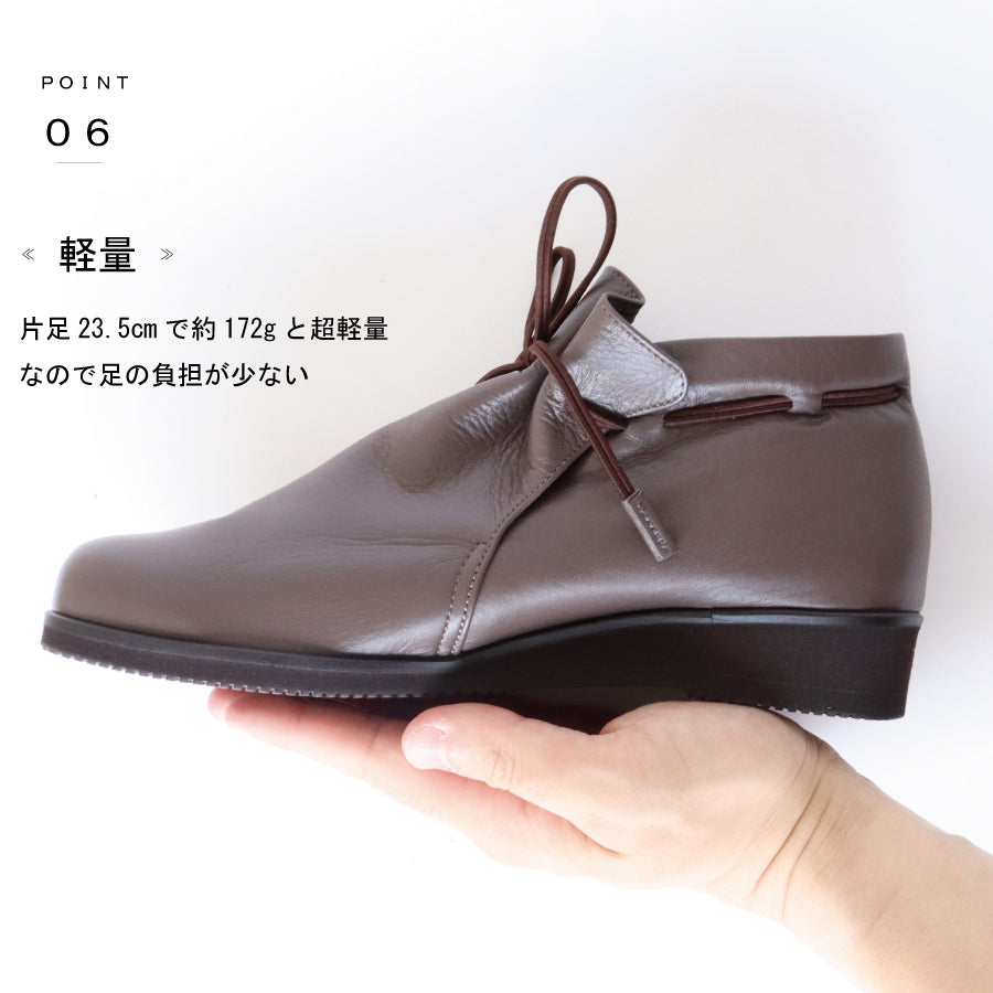 フィズリーン FIZZ REEN 【FIZZ REEN】 やわらか レザー ブーツ