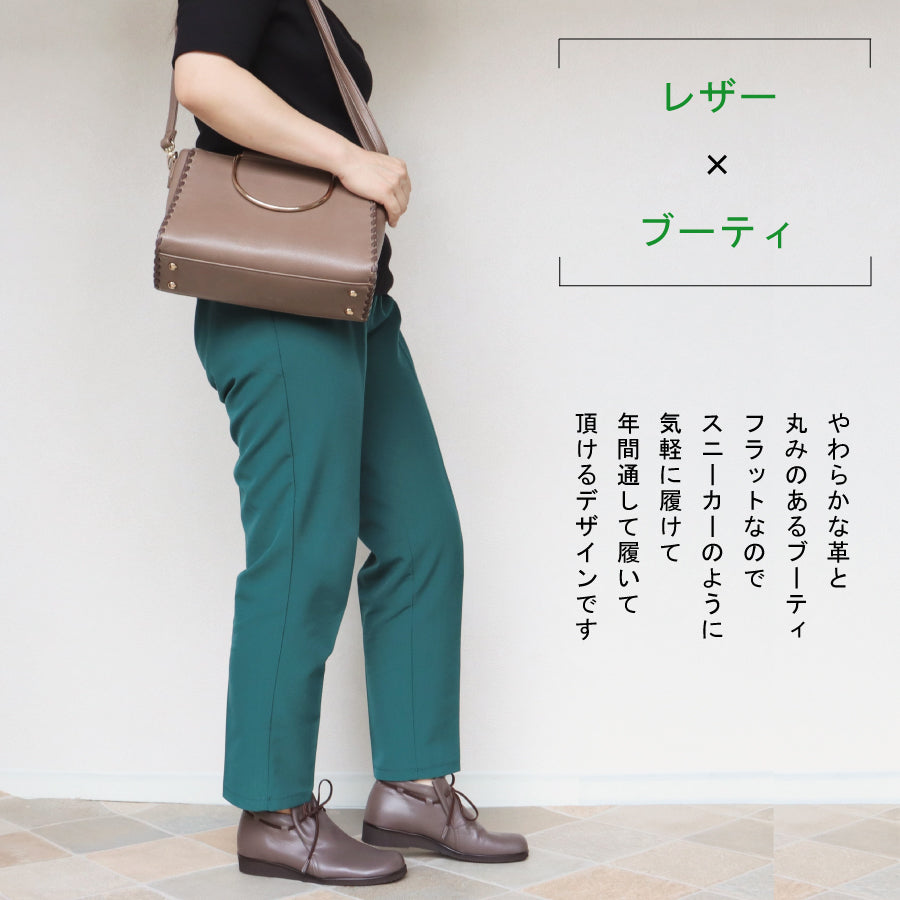 フィズリーン FIZZ REEN 【FIZZ REEN】 やわらか レザー ブーツ