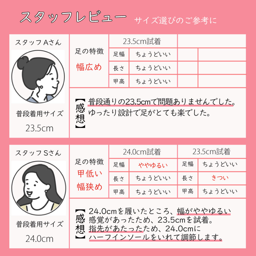 フィズリーン FIZZ REEN 【FIZZ REEN】 やわらか レザー ブーツ