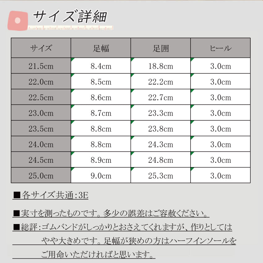 フィズリーン FIZZ REEN 【FIZZ REEN】 やわらか レザー ブーツ