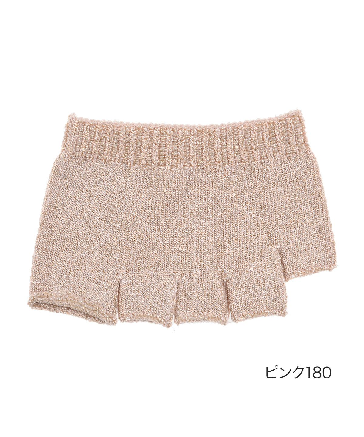 ドットフクスケ .fukusuke .fukuske ： 無地 パーツソックス 5本指 ラメ糸 婦人 女性 レディース 靴下 フクスケ fukuske 福助 公式