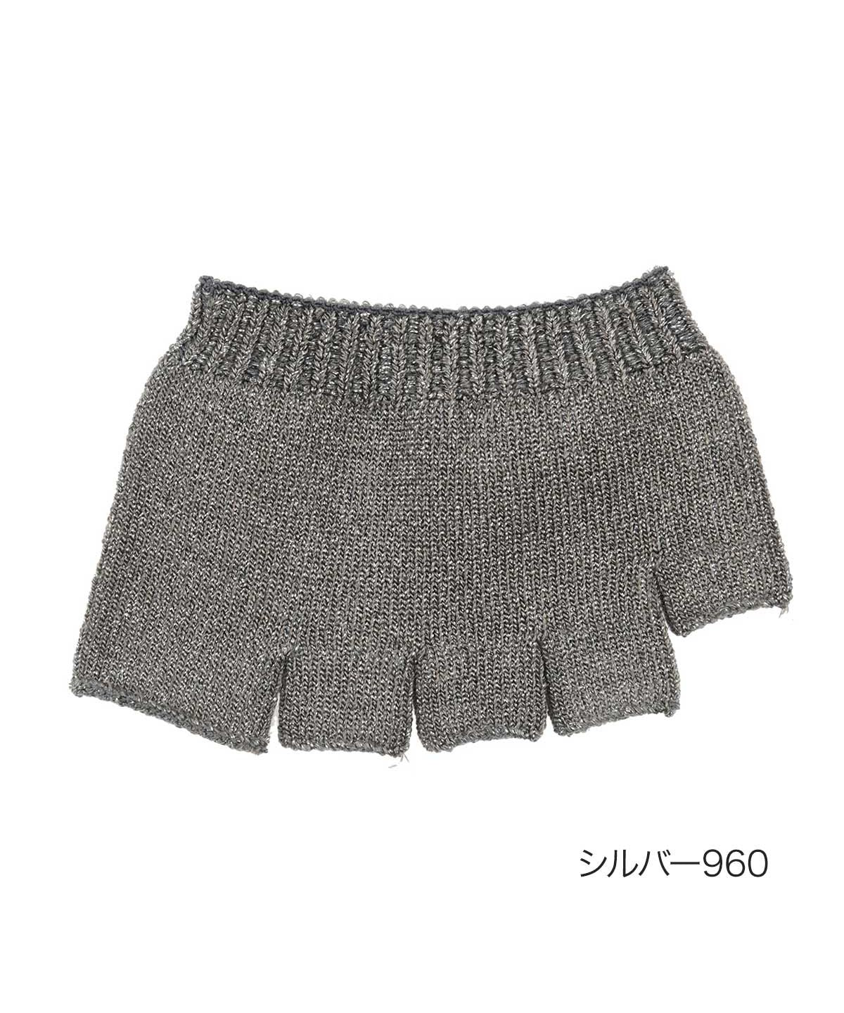 ドットフクスケ .fukusuke .fukuske ： 無地 パーツソックス 5本指 ラメ糸 婦人 女性 レディース 靴下 フクスケ fukuske 福助 公式