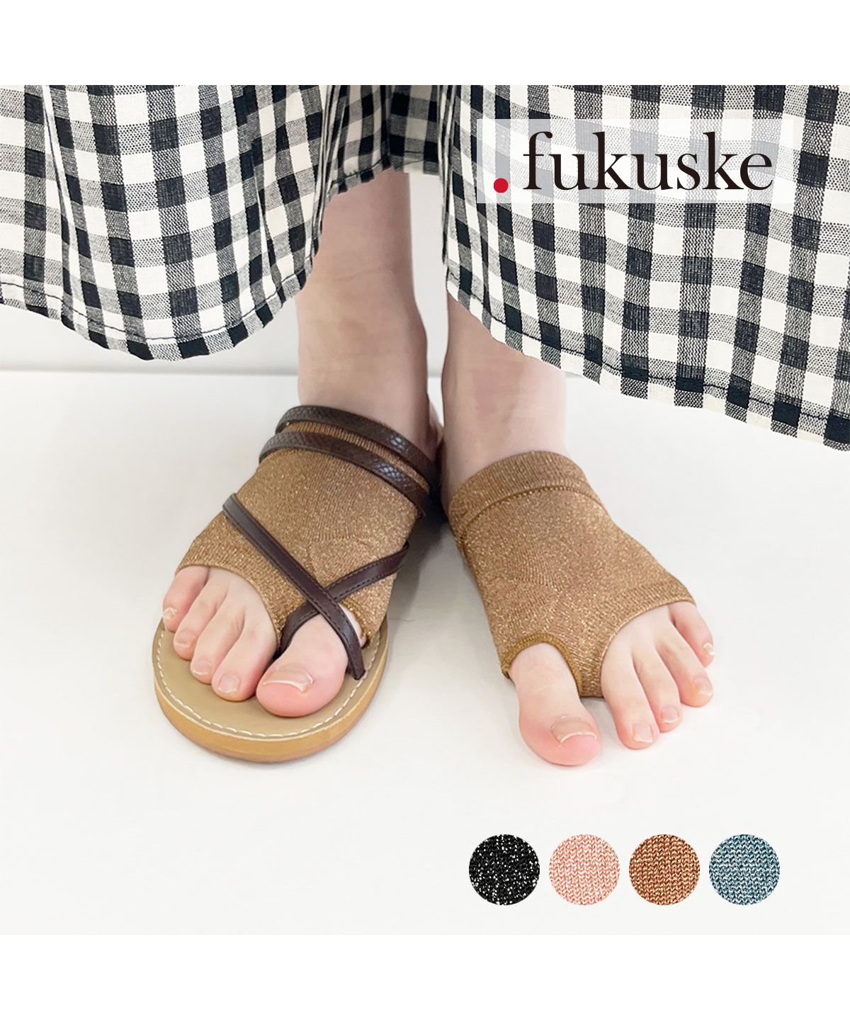 ドットフクスケ .fukusuke .fukuske ： 無地 パーツソックス トングタイプ ラメ糸 婦人 女性 レディース フクスケ fukuske 福助 公式