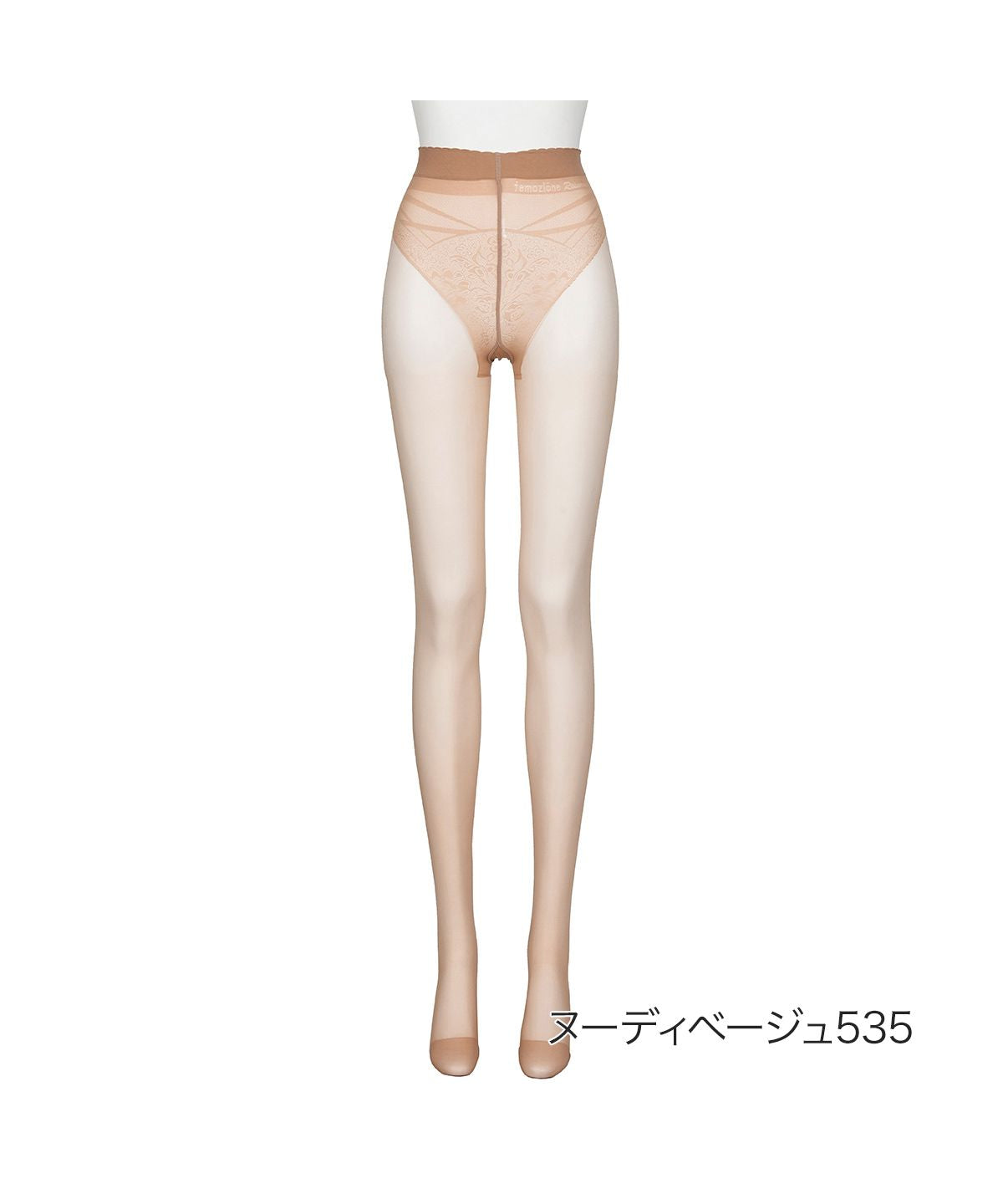フェモツィオーネ femozione 福助 公式 ストッキング レディース femozione  16ヌードベール 無地 パンティストッキング 152ー2141婦人 女性,ヌーディベージュ535