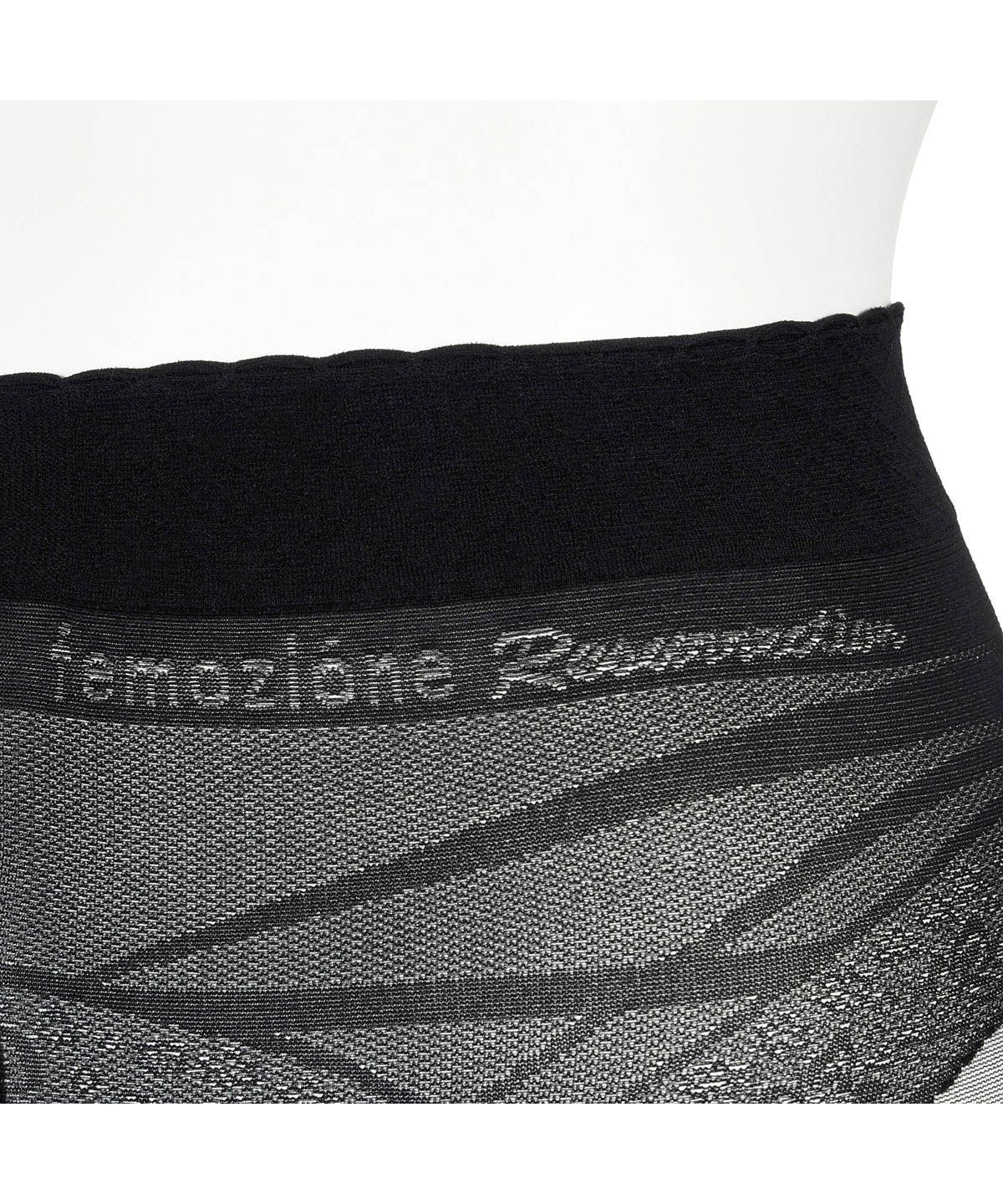 フェモツィオーネ femozione 福助 公式 ストッキング レディース femozione  16ヌードベール 無地 パンティストッキング 152ー2141婦人 女性