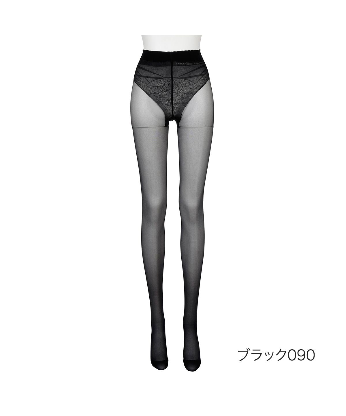 フェモツィオーネ femozione 福助 公式 ストッキング レディース femozione  16ヌードベール 無地 パンティストッキング 152ー2141婦人 女性
