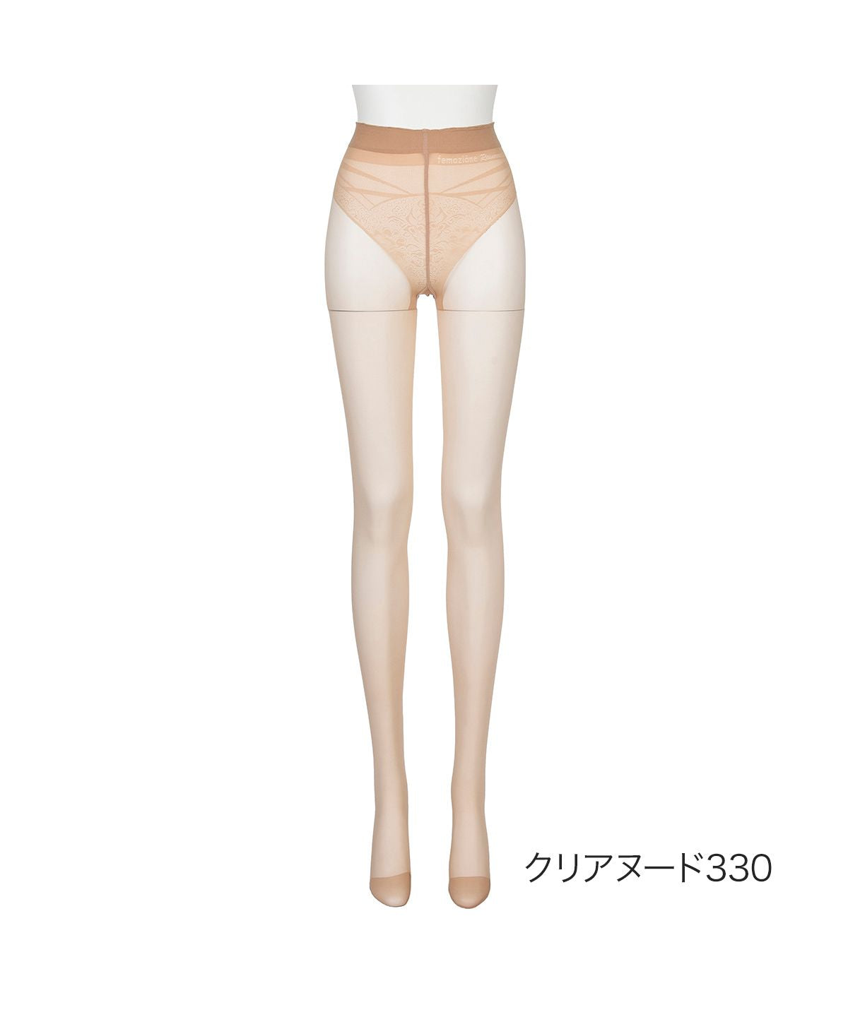 フェモツィオーネ femozione 福助 公式 ストッキング レディース femozione  16ヌードベール 無地 パンティストッキング 152ー2141婦人 女性