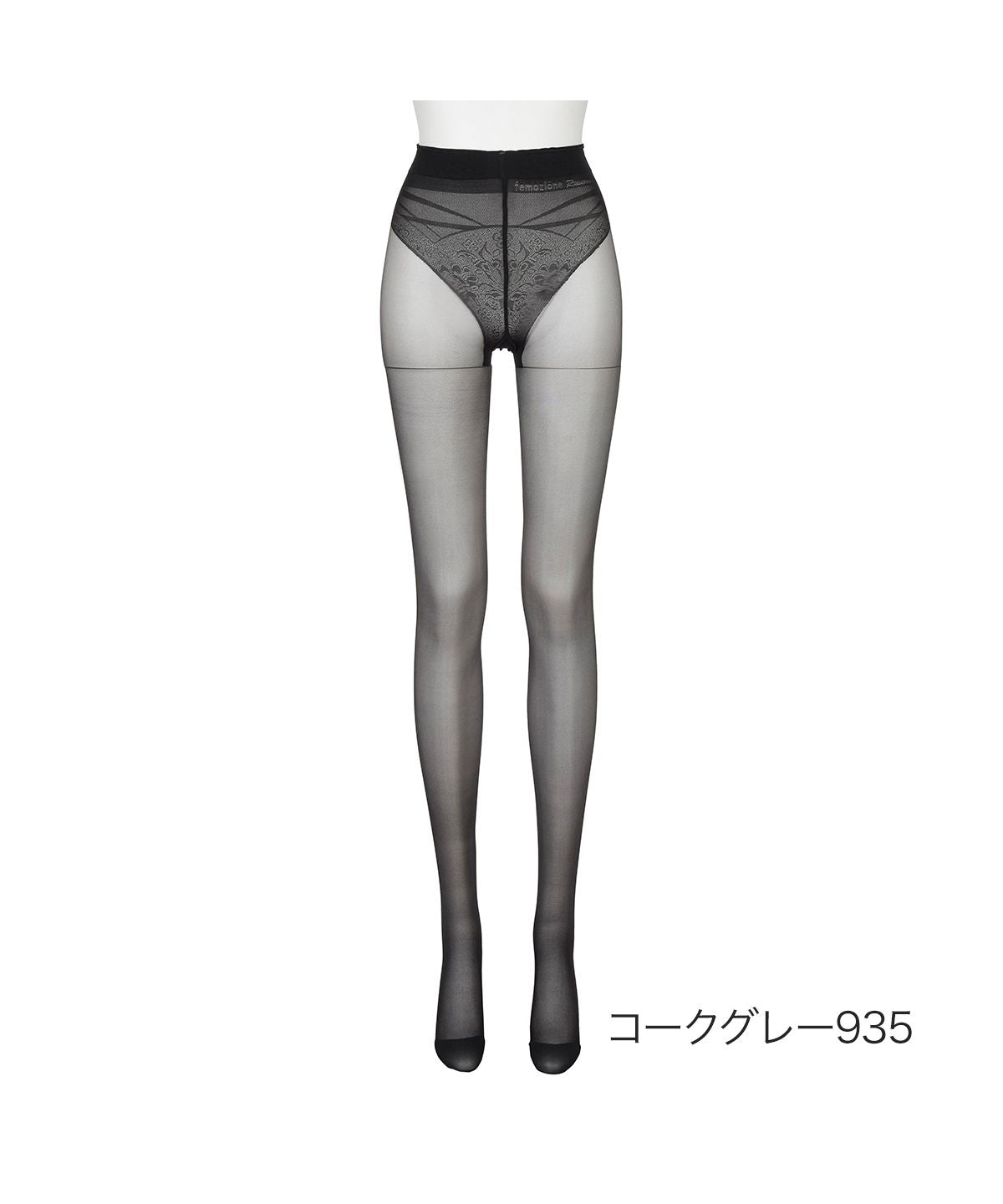 フェモツィオーネ femozione 福助 公式 ストッキング レディース femozione  16ヌードベール 無地 パンティストッキング 152ー2141婦人 女性,コークグレー935