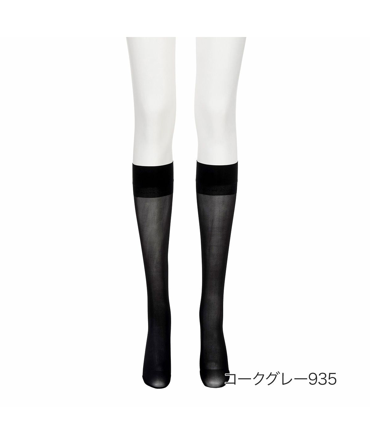 フェモツィオーネ femozione 福助 公式 ストッキング レディース femozione  17リュクスベルベット 無地 ひざ下丈 352ー1141婦人 女性 フク,コークグレー935