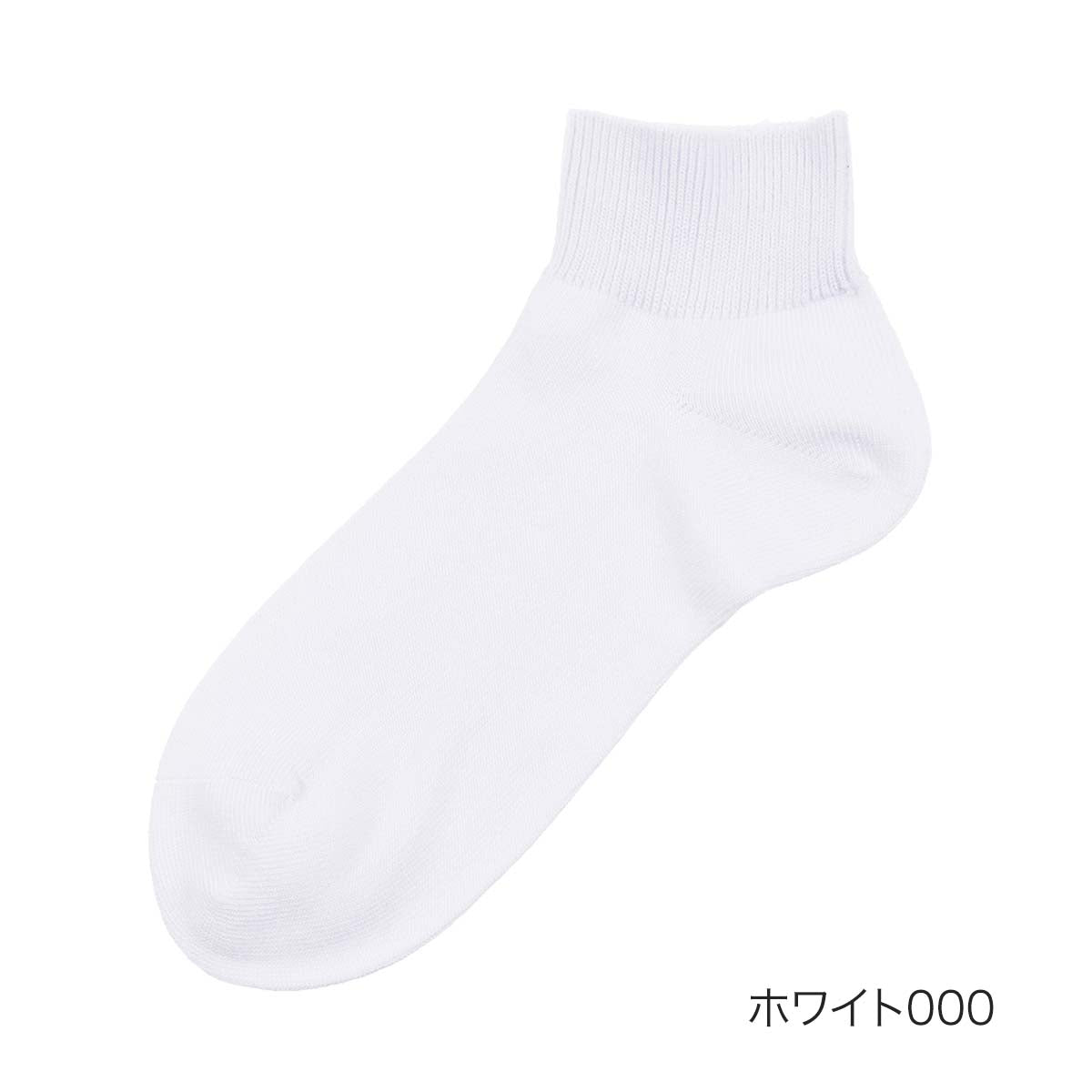 Fukuske Fan fukuske FUN fukuske FUN Reversible Socks Socks Plain Short Length No Left or Right Side Deodorizing Lazy Fukuske Official