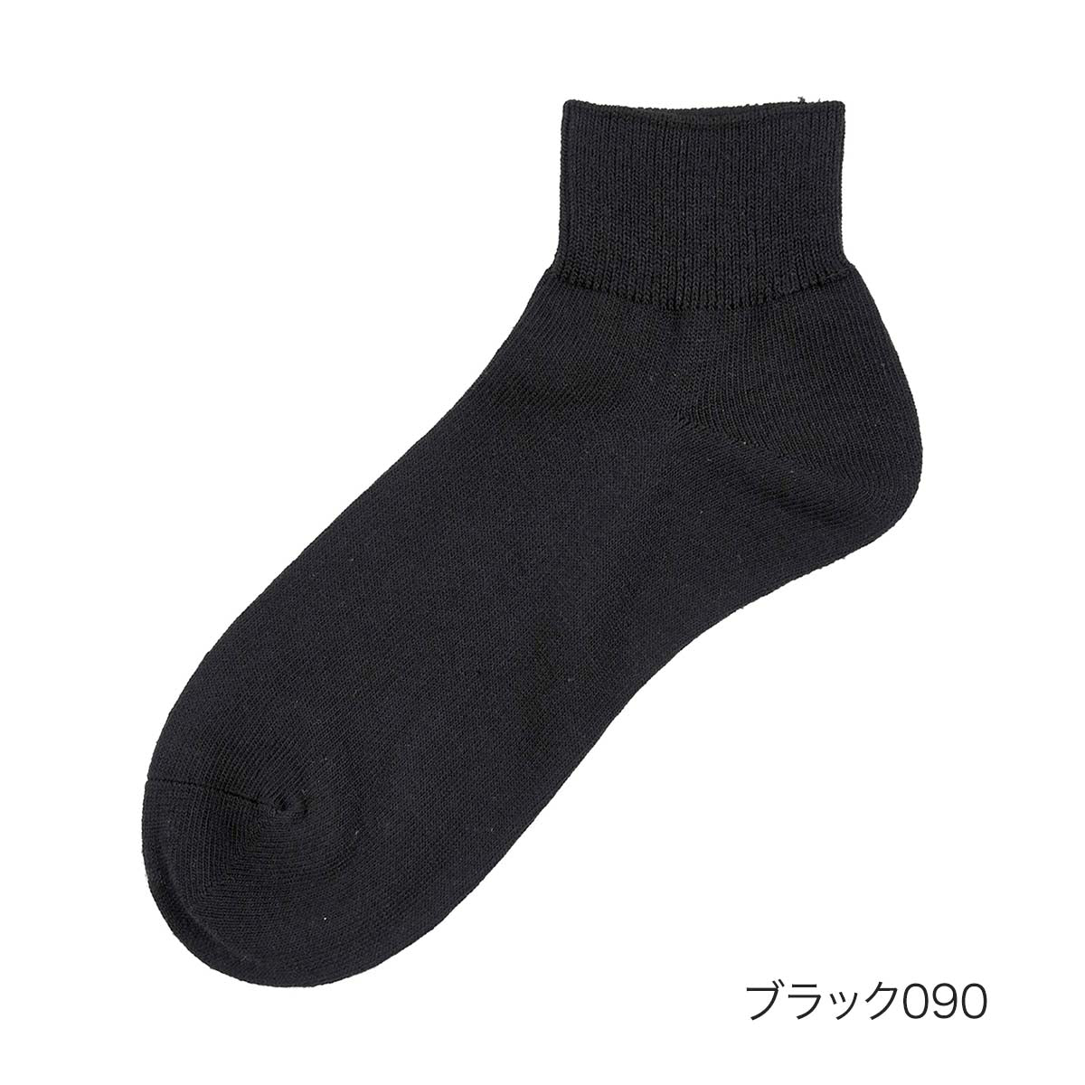 Fukuske Fan fukuske FUN fukuske FUN Reversible Socks Socks Plain Short Length No Left or Right Side Deodorizing Lazy Fukuske Official
