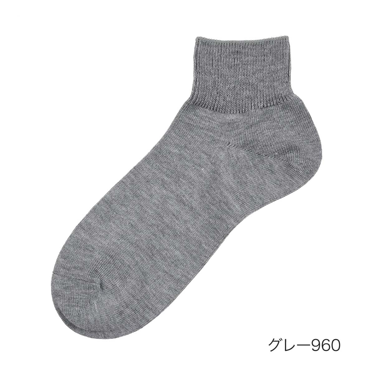 Fukuske Fan fukuske FUN fukuske FUN Reversible Socks Socks Plain Short Length No Left or Right Side Deodorizing Lazy Fukuske Official