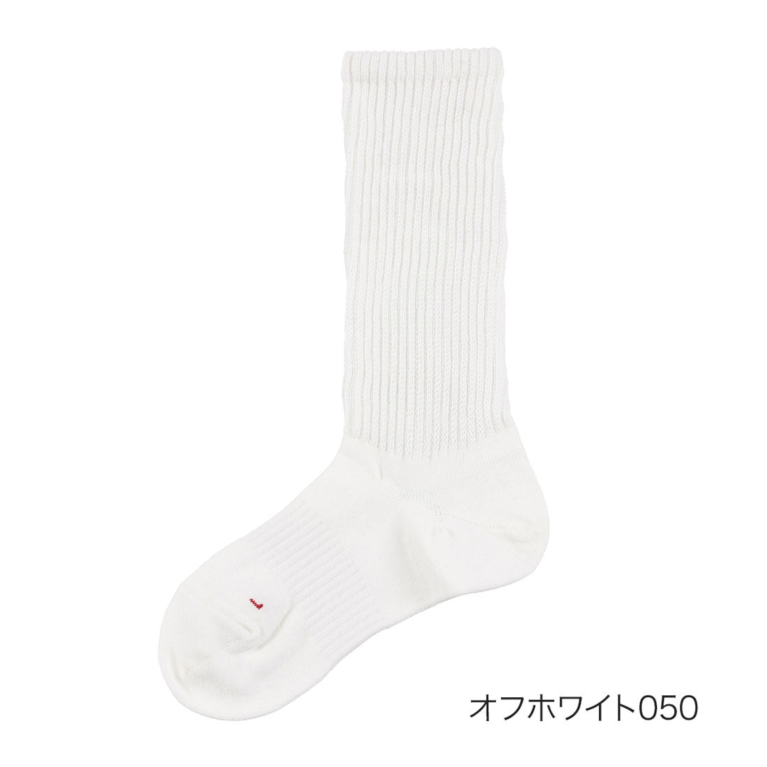 フクスケ ファン fukuske FUN 福助 【fukuske FUN】 靴下 NewNormalSocks 杢柄 無地 クルー丈 土踏まずサポート紳士 男性 メンズ フクスケ fukuske ふくすけ