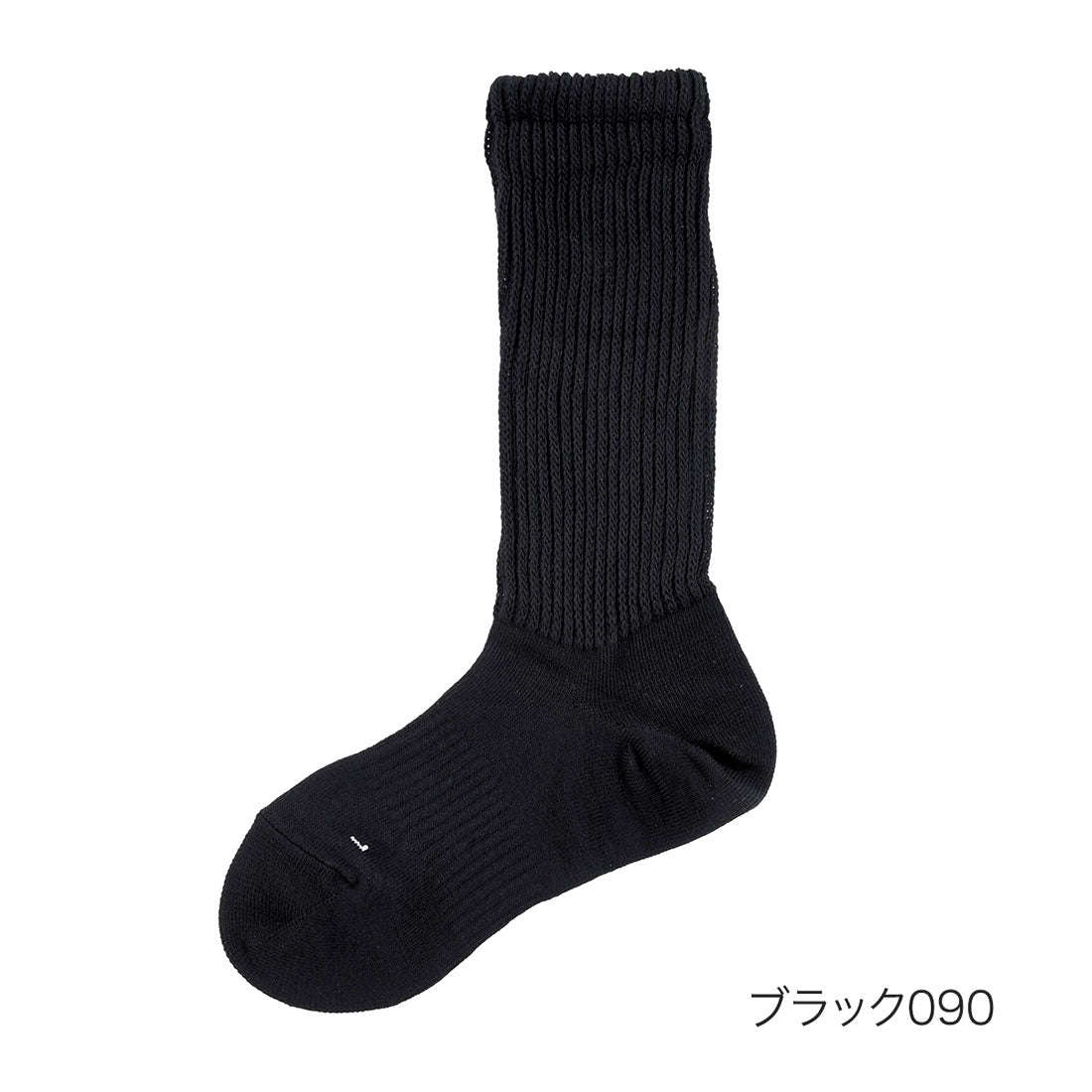 フクスケ ファン fukuske FUN 福助 【fukuske FUN】 靴下 NewNormalSocks 杢柄 無地 クルー丈 土踏まずサポート紳士 男性 メンズ フクスケ fukuske ふくすけ