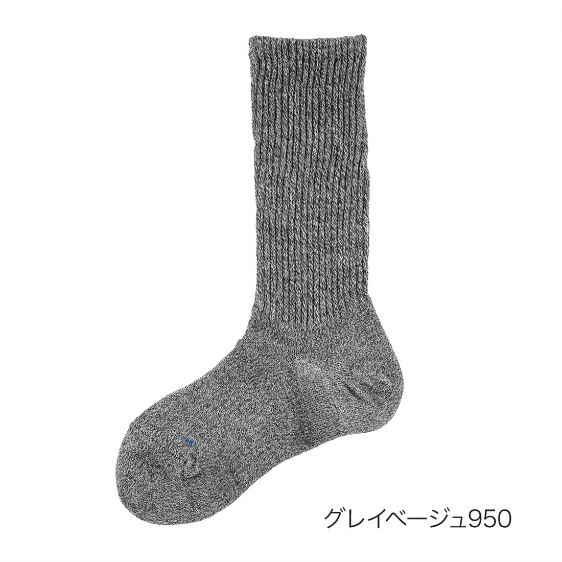 フクスケ ファン fukuske FUN 福助 【fukuske FUN】 靴下 NewNormalSocks 杢柄 無地 クルー丈 土踏まずサポート紳士 男性 メンズ フクスケ fukuske ふくすけ