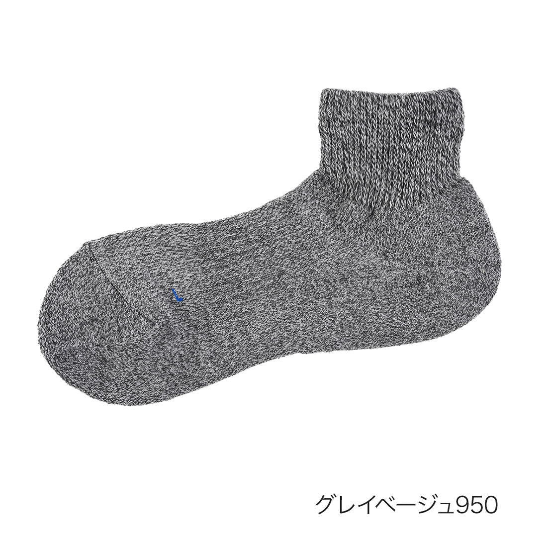 福助 FAN fukuske FUN 福助 【fukuske FUN ： NewNormalSocks】 襪子 杢紋 素色 短款 土踏墊支撐紳士 男性 男士 福助