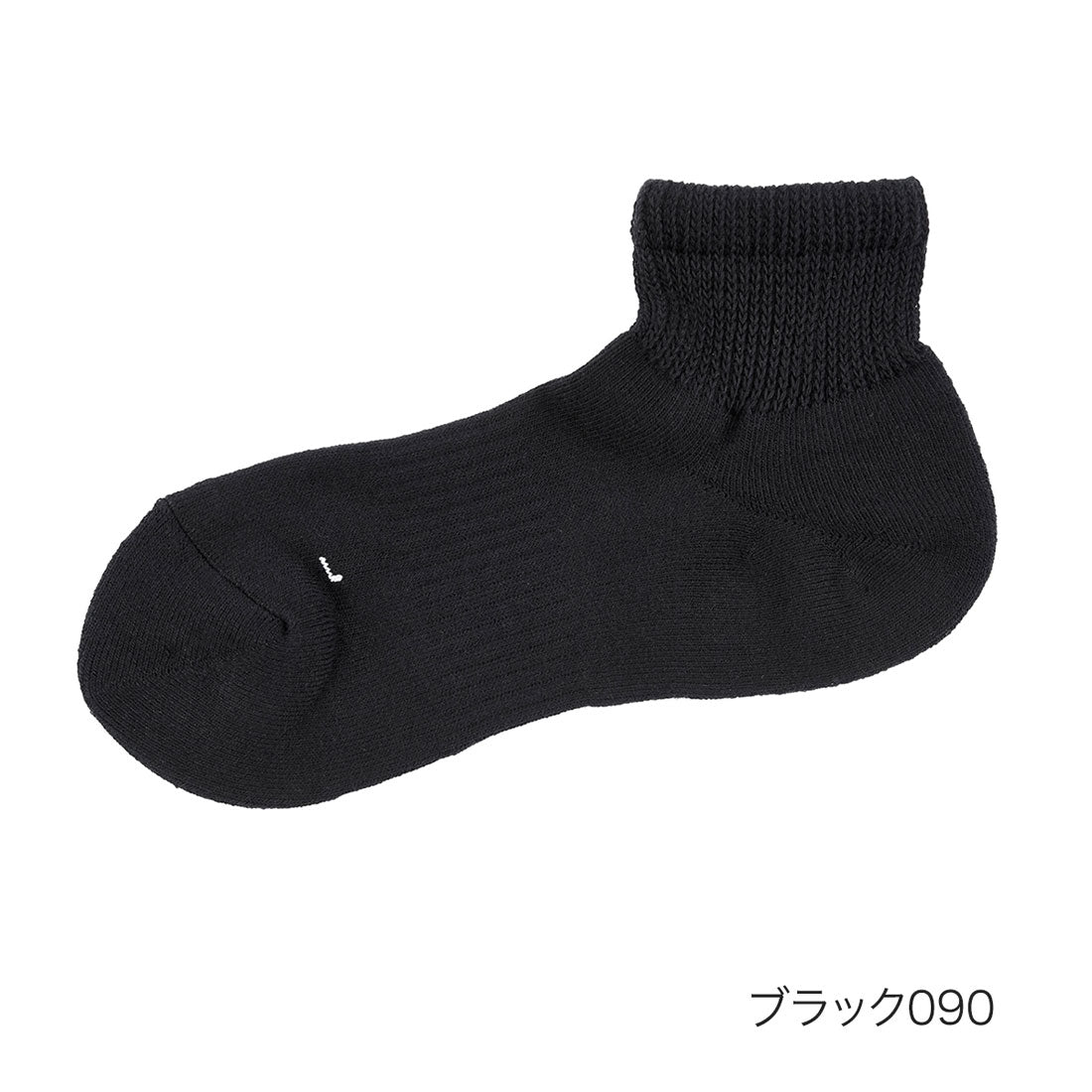 福助 FAN fukuske FUN 福助 【fukuske FUN ： NewNormalSocks】 襪子 杢紋 素色 短款 土踏墊支撐紳士 男性 男士 福助