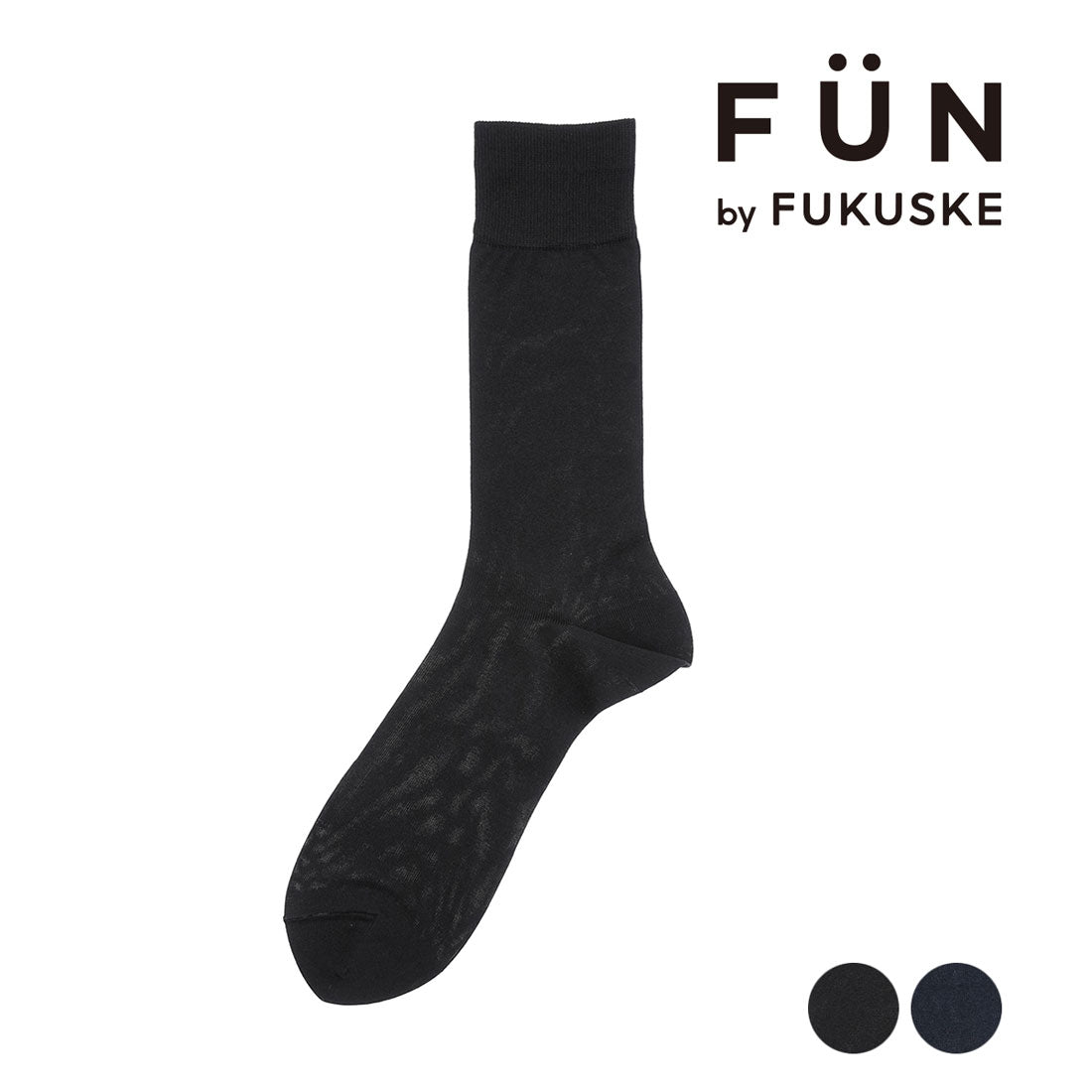 Fukuske Fan fukuske FUN Fukuske 【fukuske FUN】 Socks BUSINESS Plain Crew Length Reinforced Toe and Heel Gentlemen Male Men's Fukuske fukuske ふくすけ
