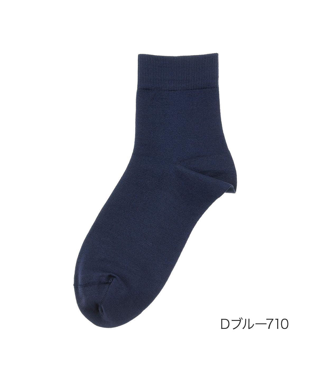 Fukuske Fan fukuske FUN Fukuske Official Socks Short Length Ladies fukuske FUN Plain Reinforced Toe and Heel 3362-40L Women's Fukuske fukuske