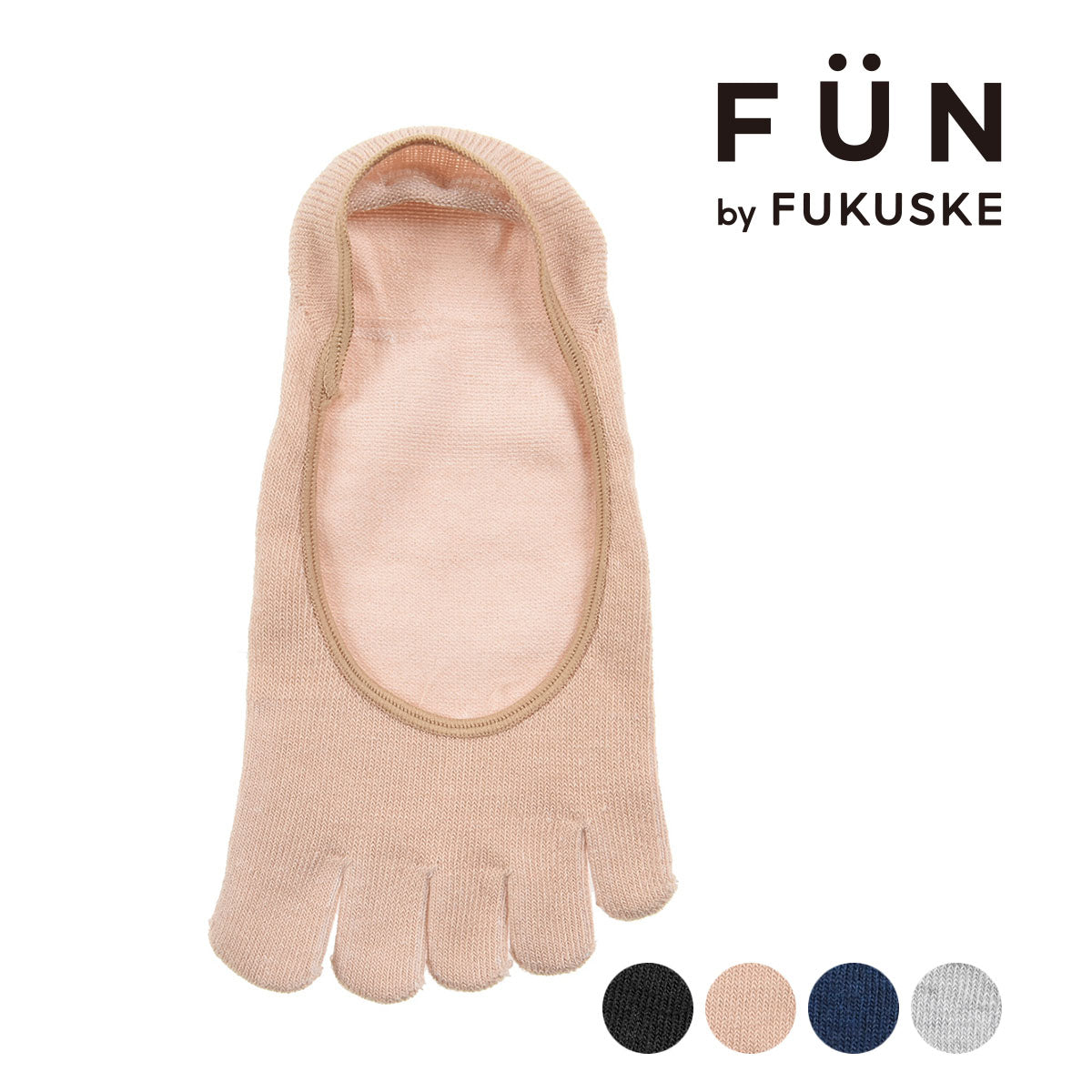 フクスケ ファン fukuske FUN fukuske FUN ソックス 無地 カバーソックス 浅履き 5本指 福助 公式