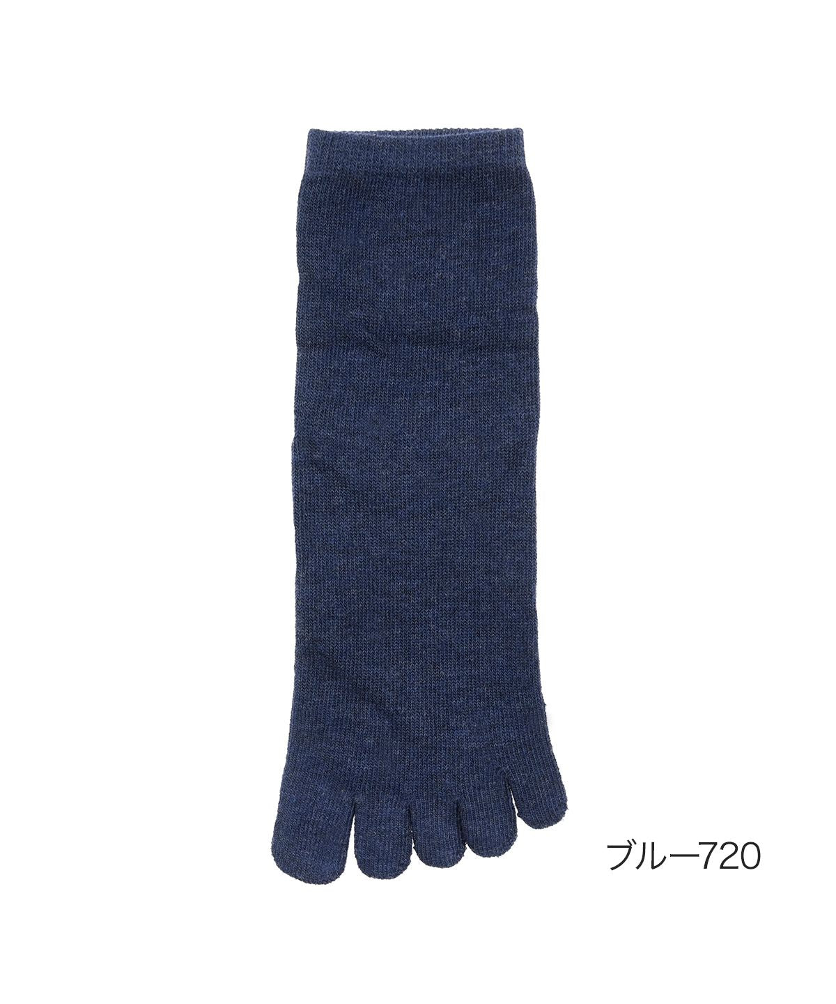 Fukuske Fan fukuske FUN Fukusuke Official Socks 5-Toe Crew Length Ladies fukuske FUN Plain Soft Opening 5-Toe 3362-12L Women's Fukuske fukuske