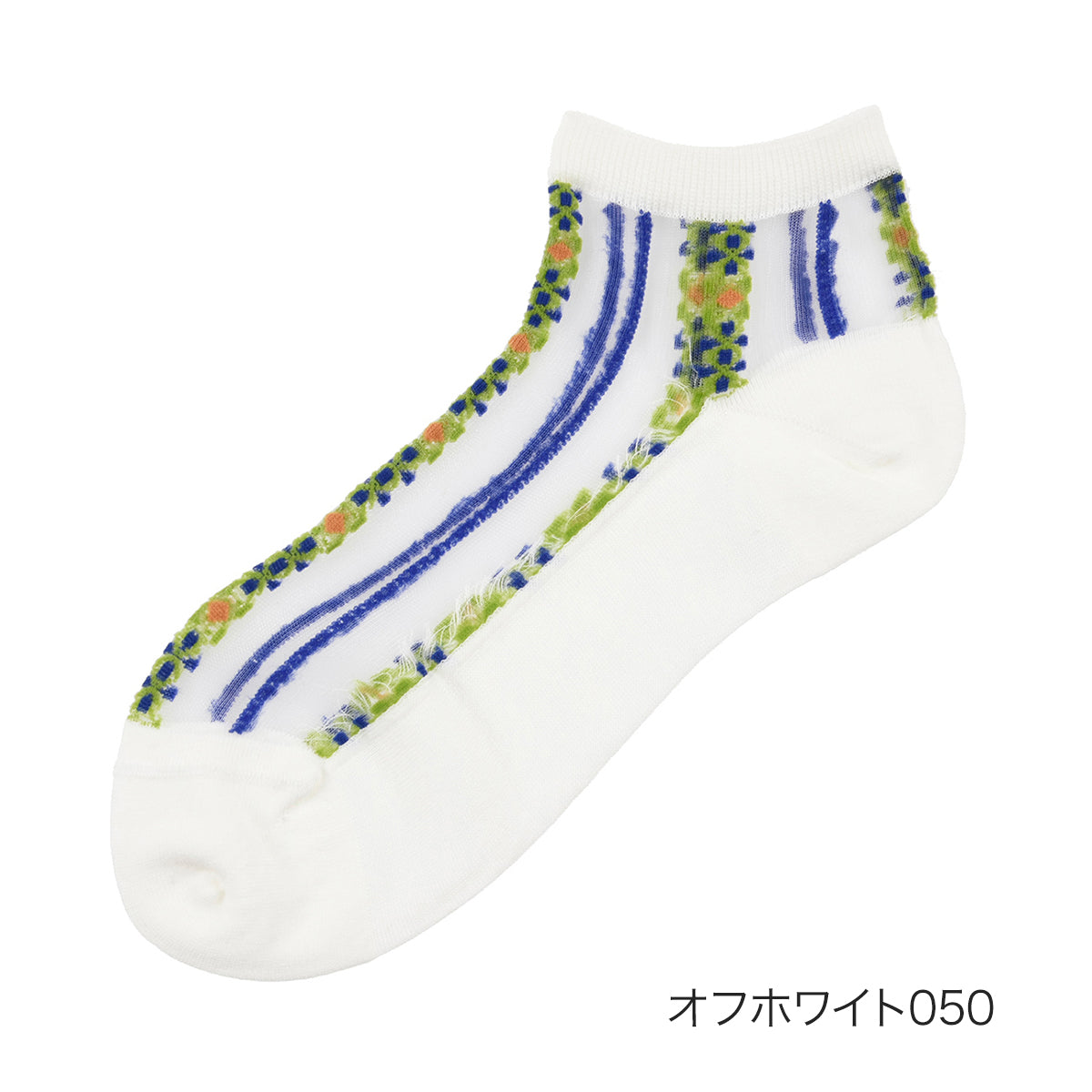 Fukuske Fan fukuske FUN fukuske FUN: Chain Pattern Socks